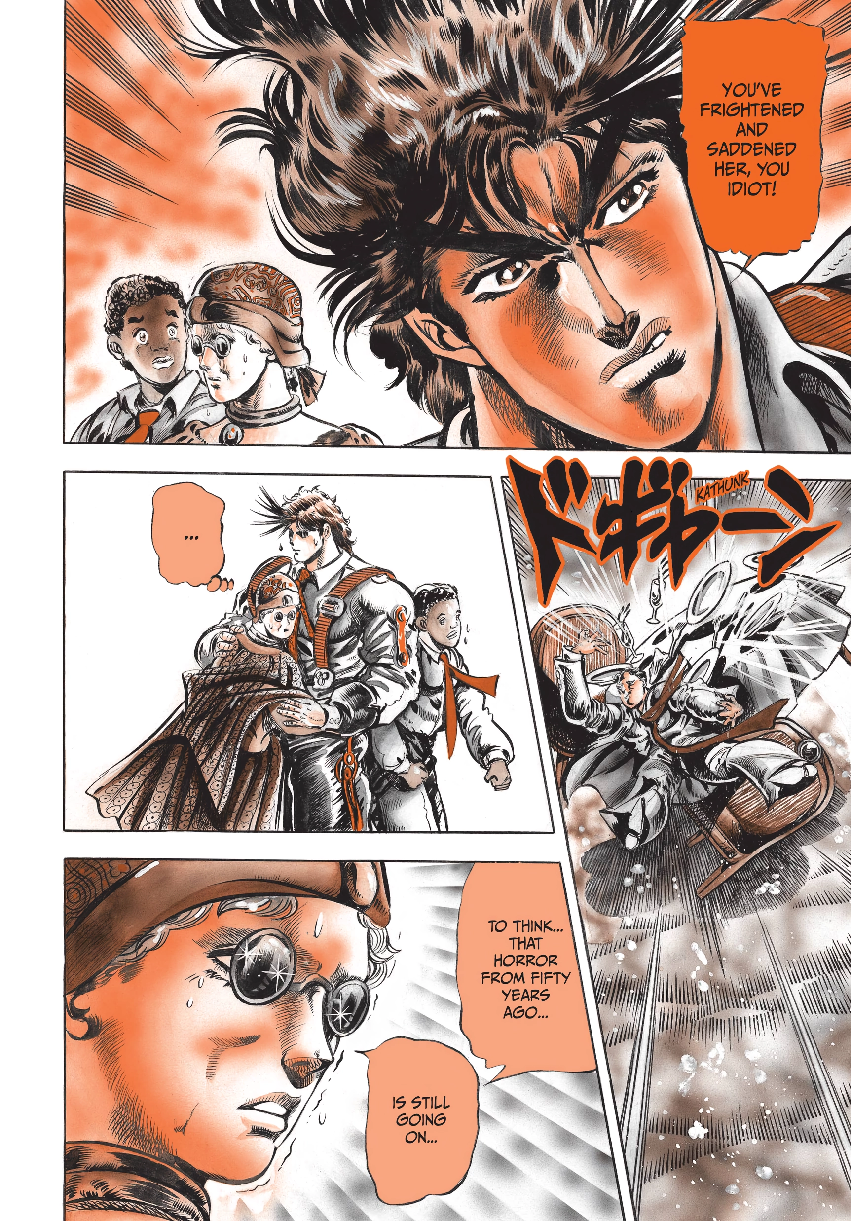 Read Battle Tendency Manga Online