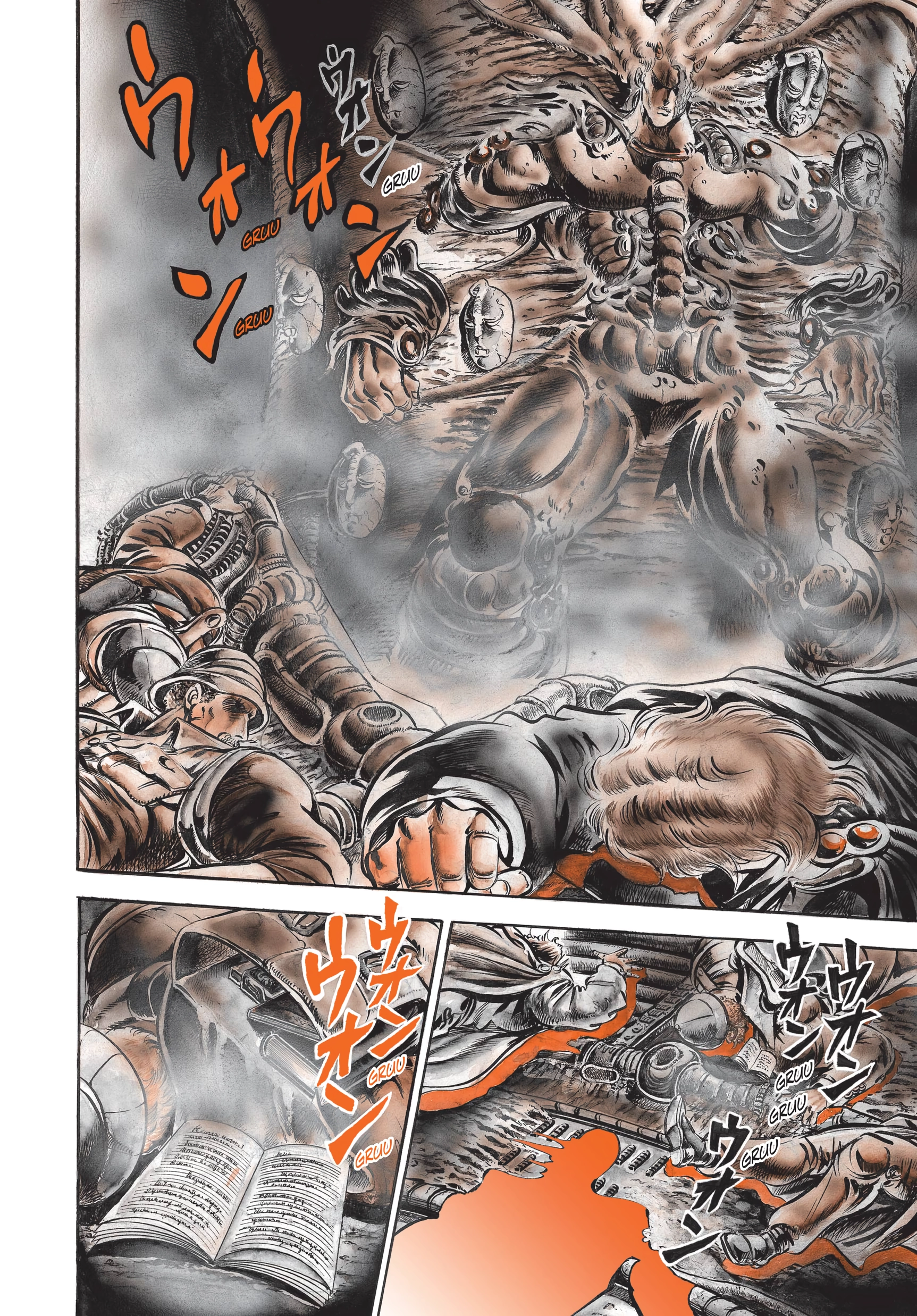 Read Battle Tendency Manga Online