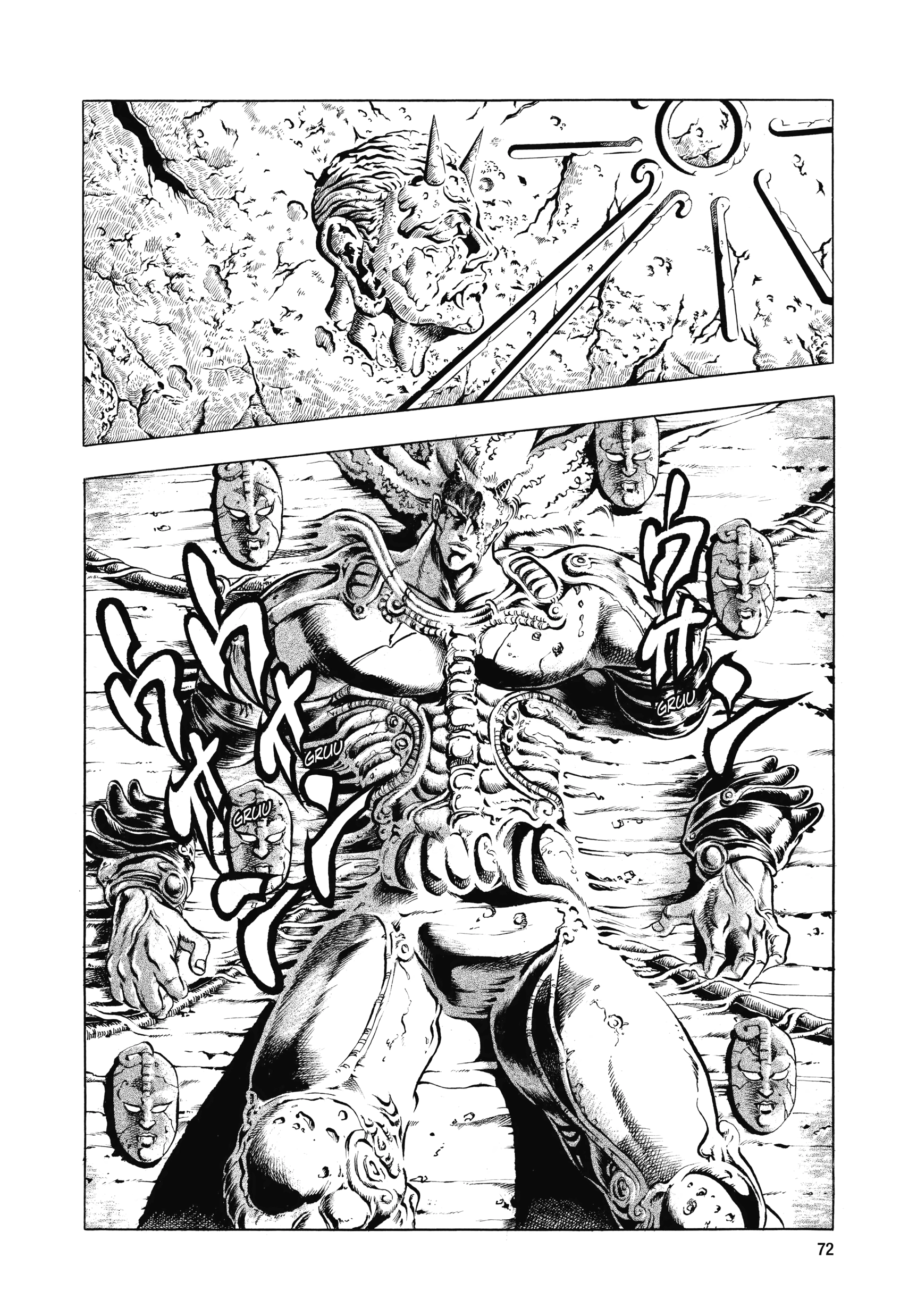 Read Battle Tendency Manga Online