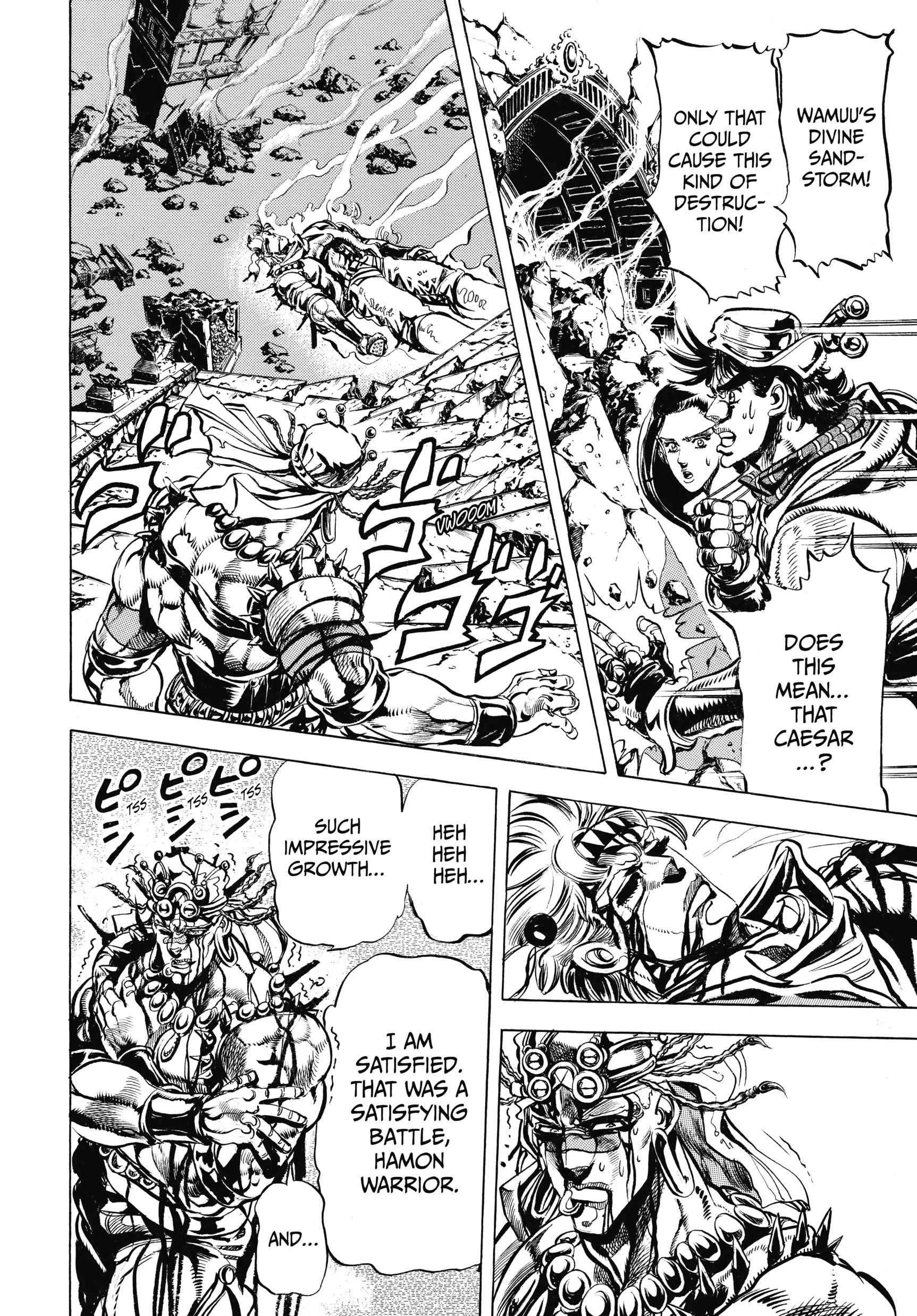 Read Battle Tendency Manga Online