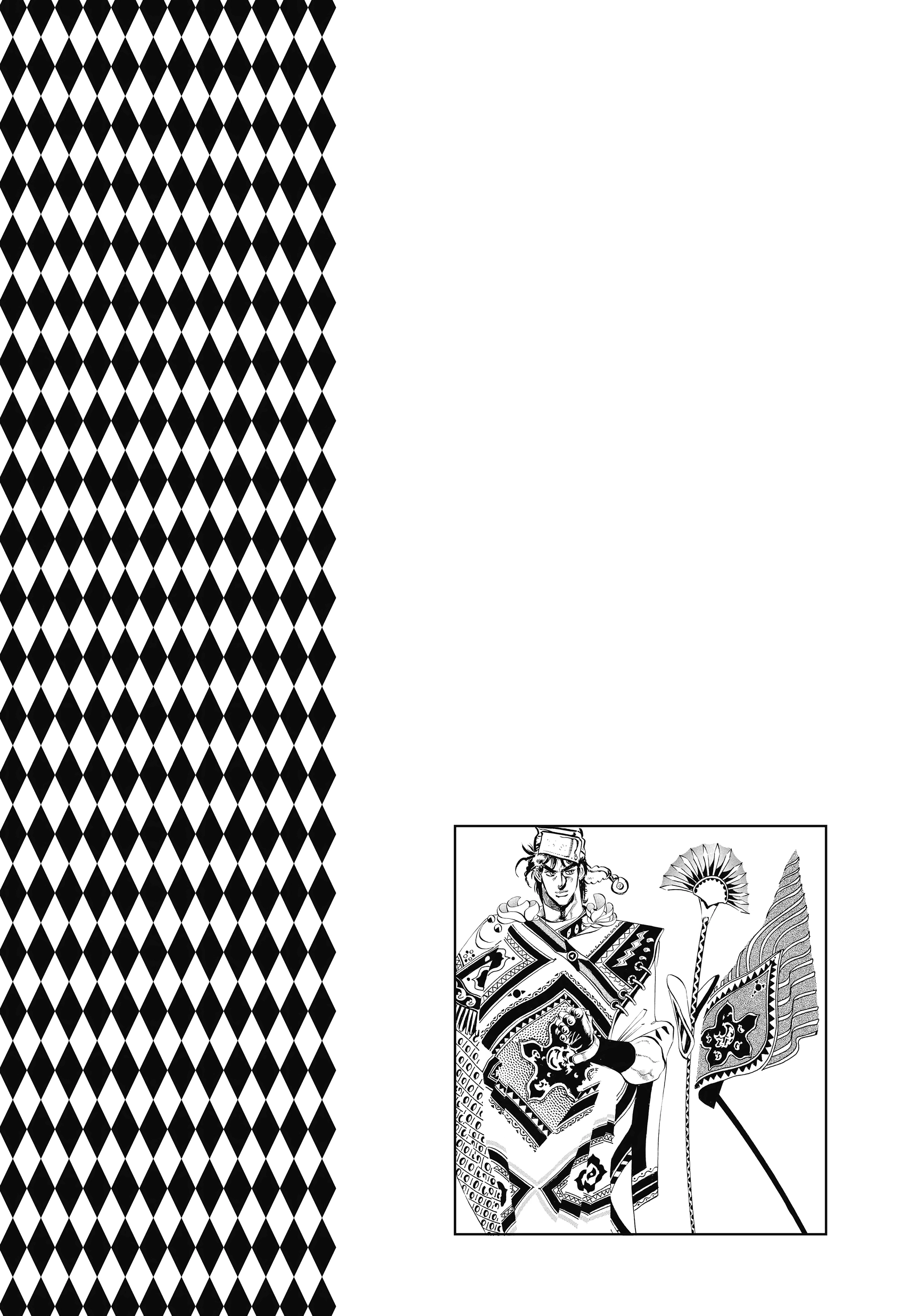 Read Battle Tendency Manga Online