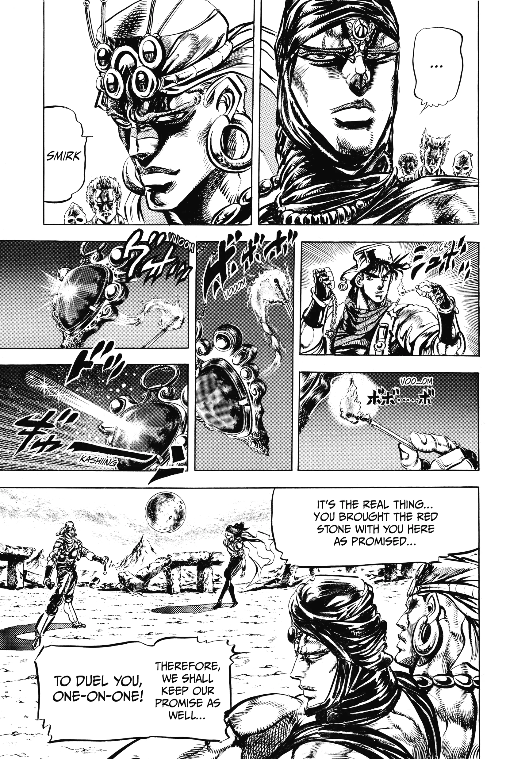 Read Battle Tendency Manga Online