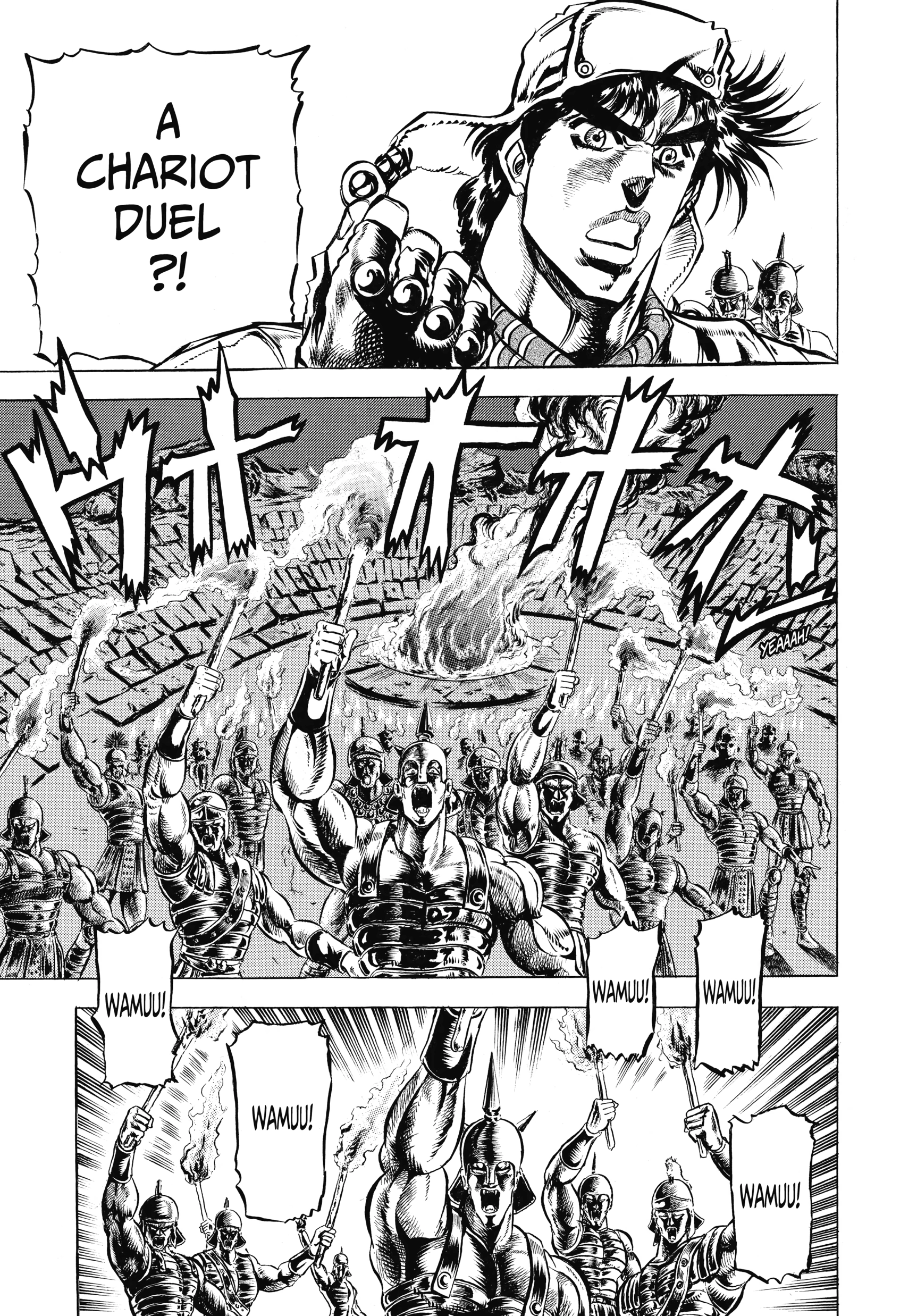Read Battle Tendency Manga Online