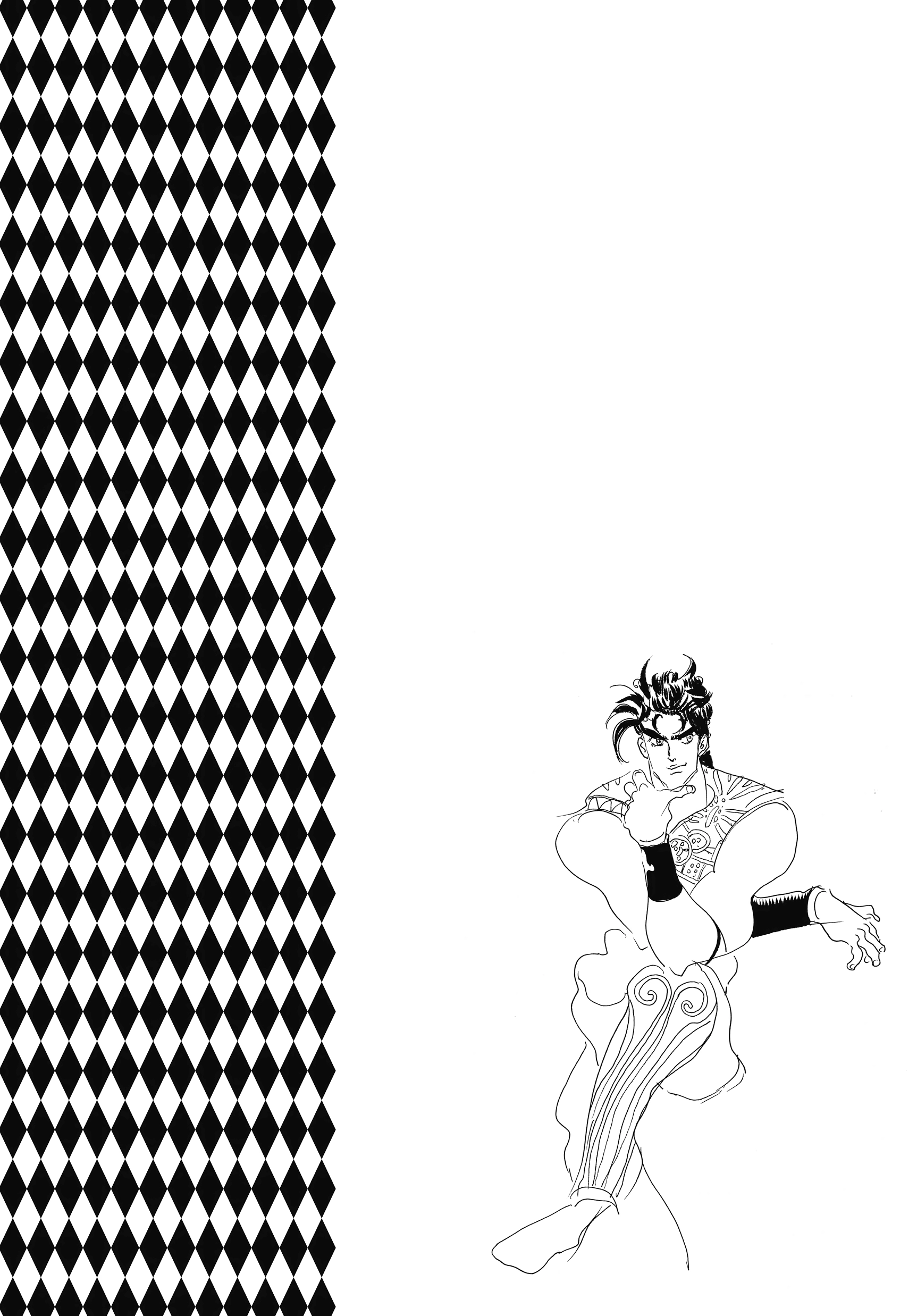 Read Battle Tendency Manga Online