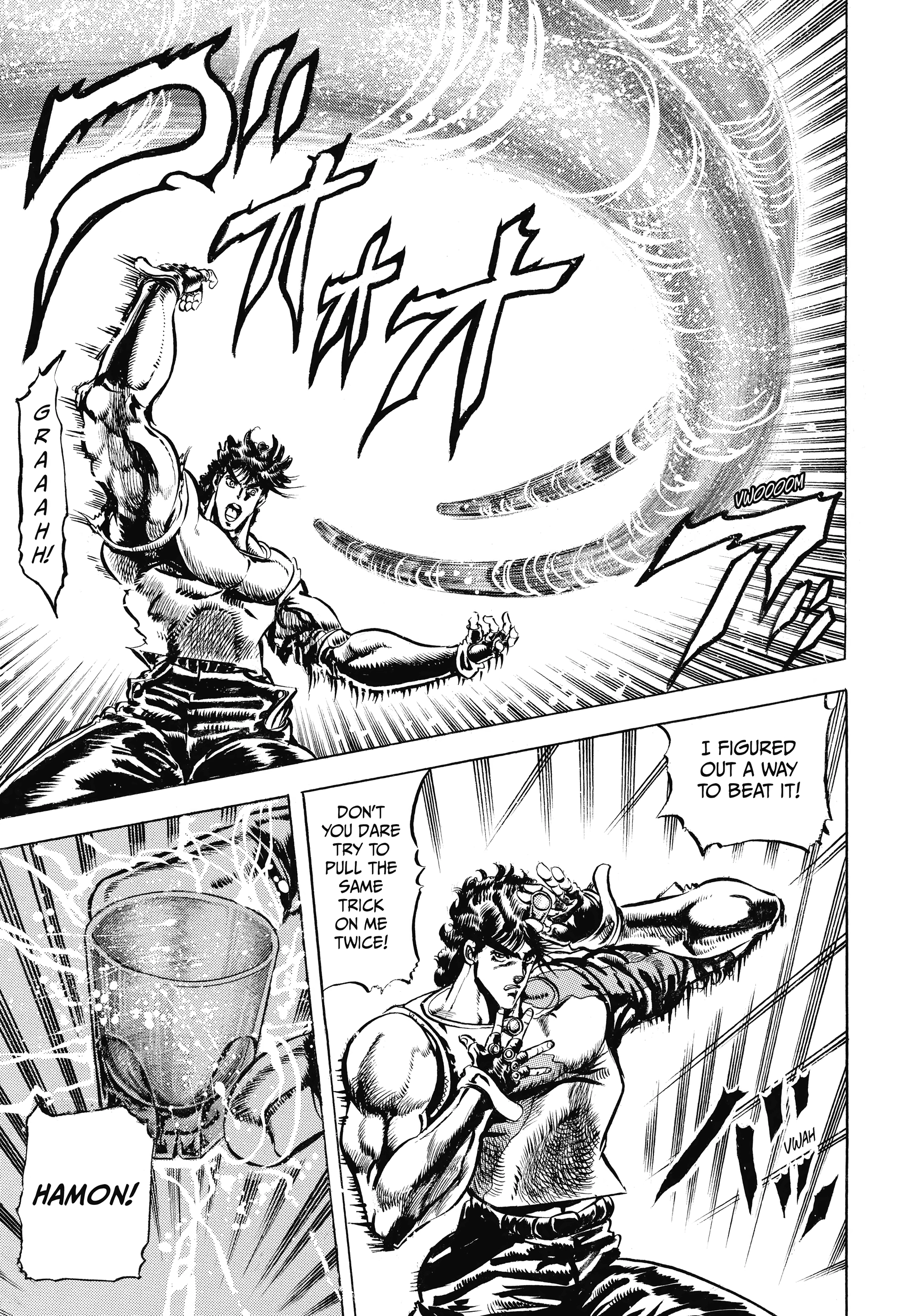 Read Battle Tendency Manga Online