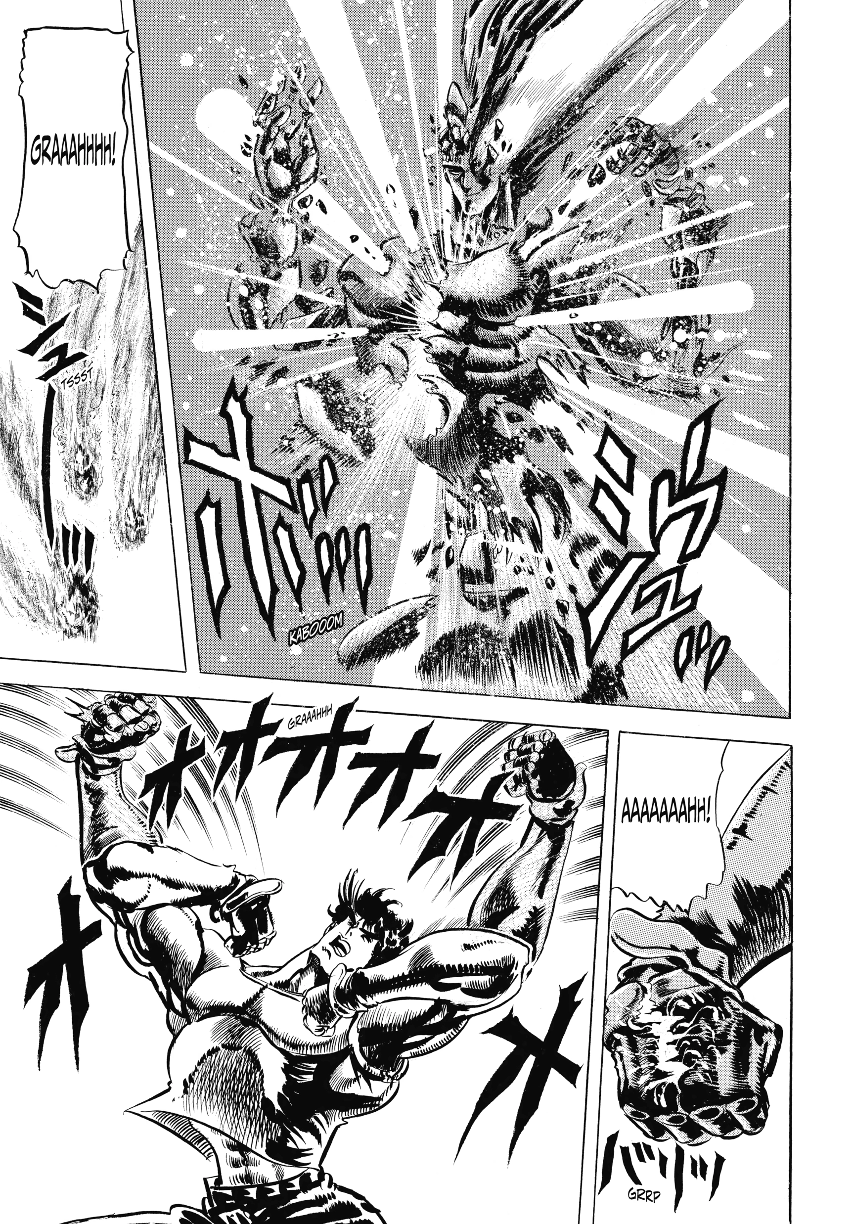 Read Battle Tendency Manga Online