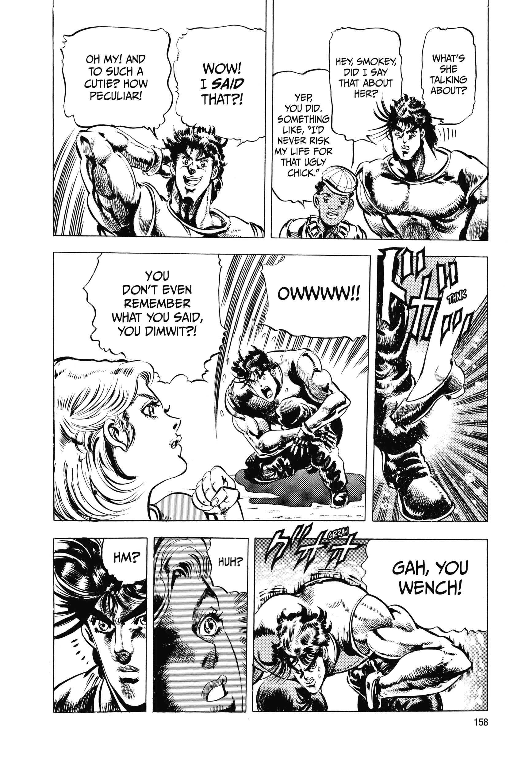 Read Battle Tendency Manga Online