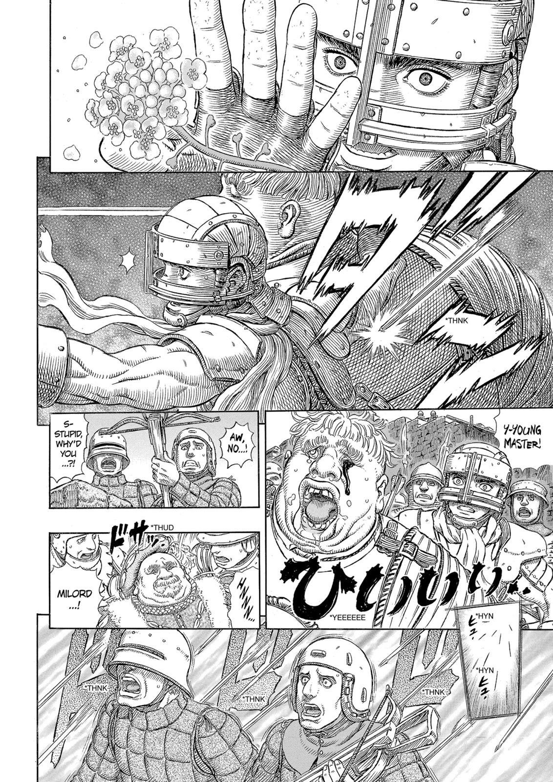Read Berserk Manga Online