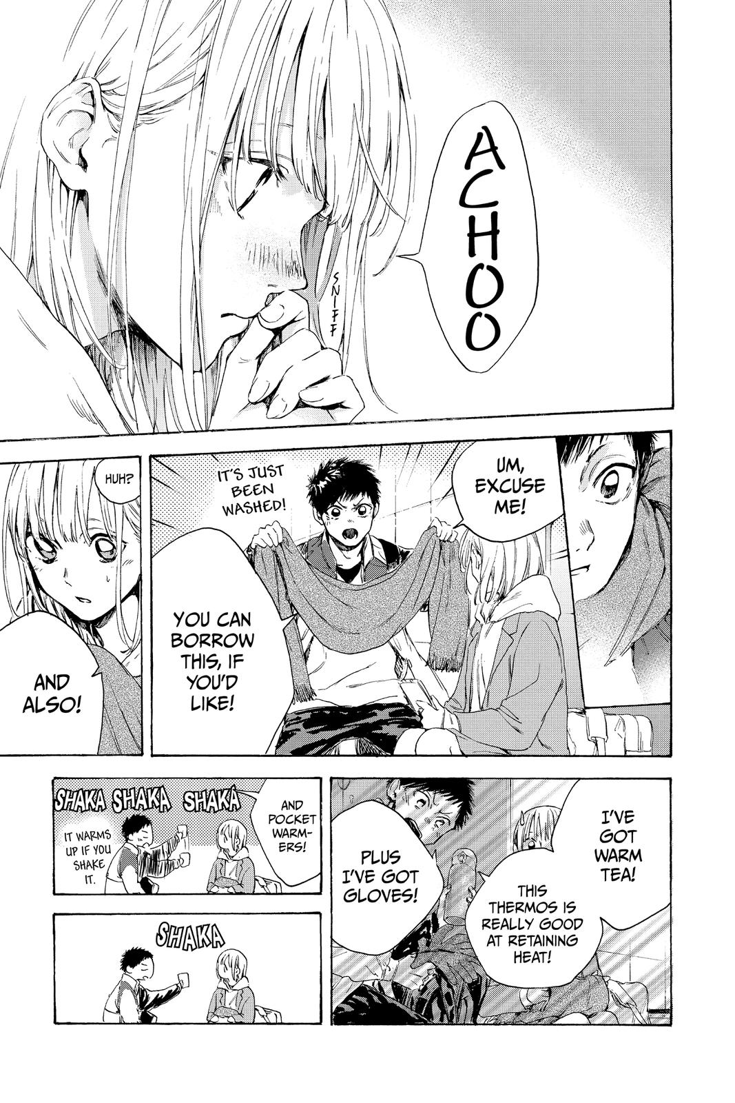 Read Blue Box Manga Online