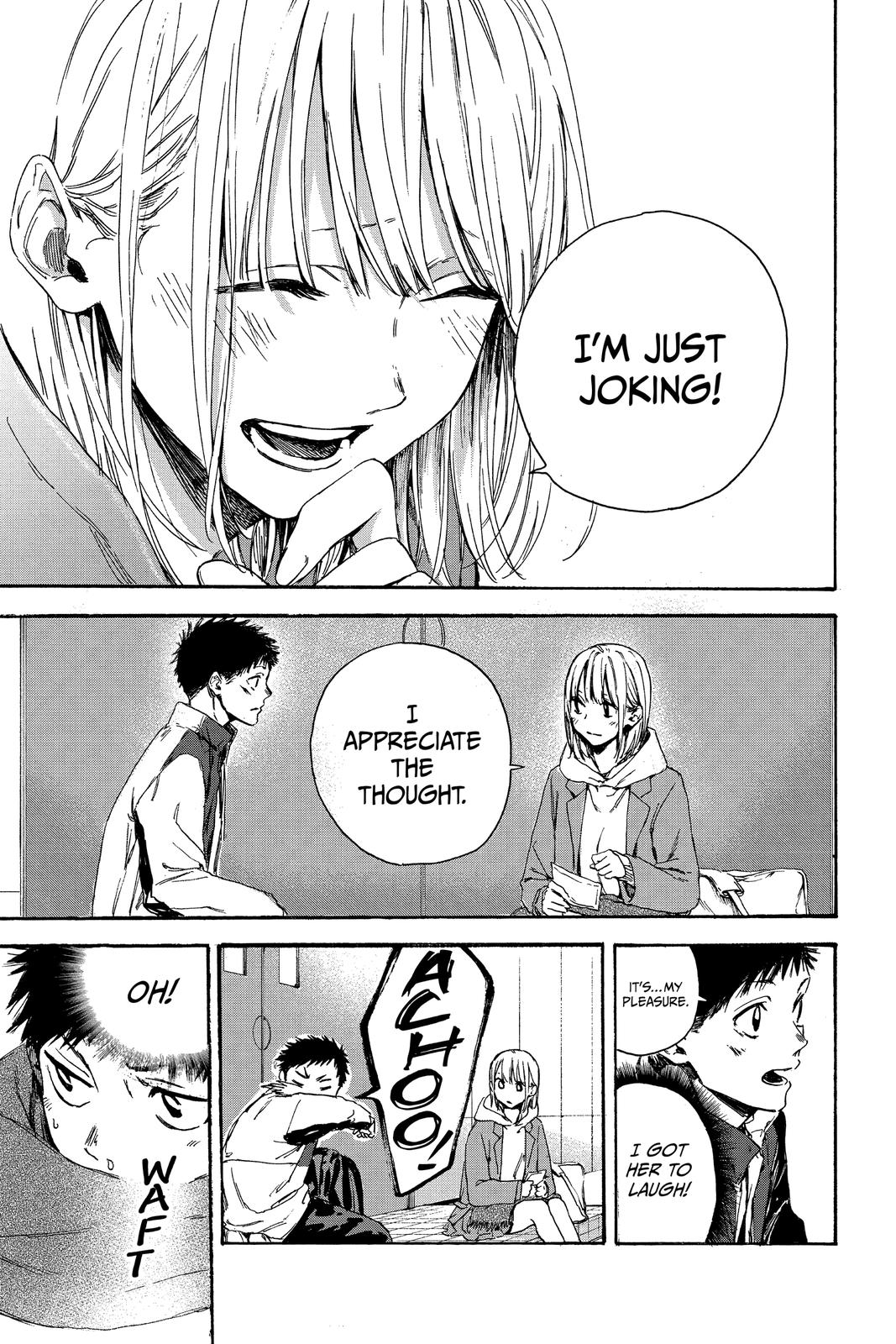 Read Blue Box Manga Online
