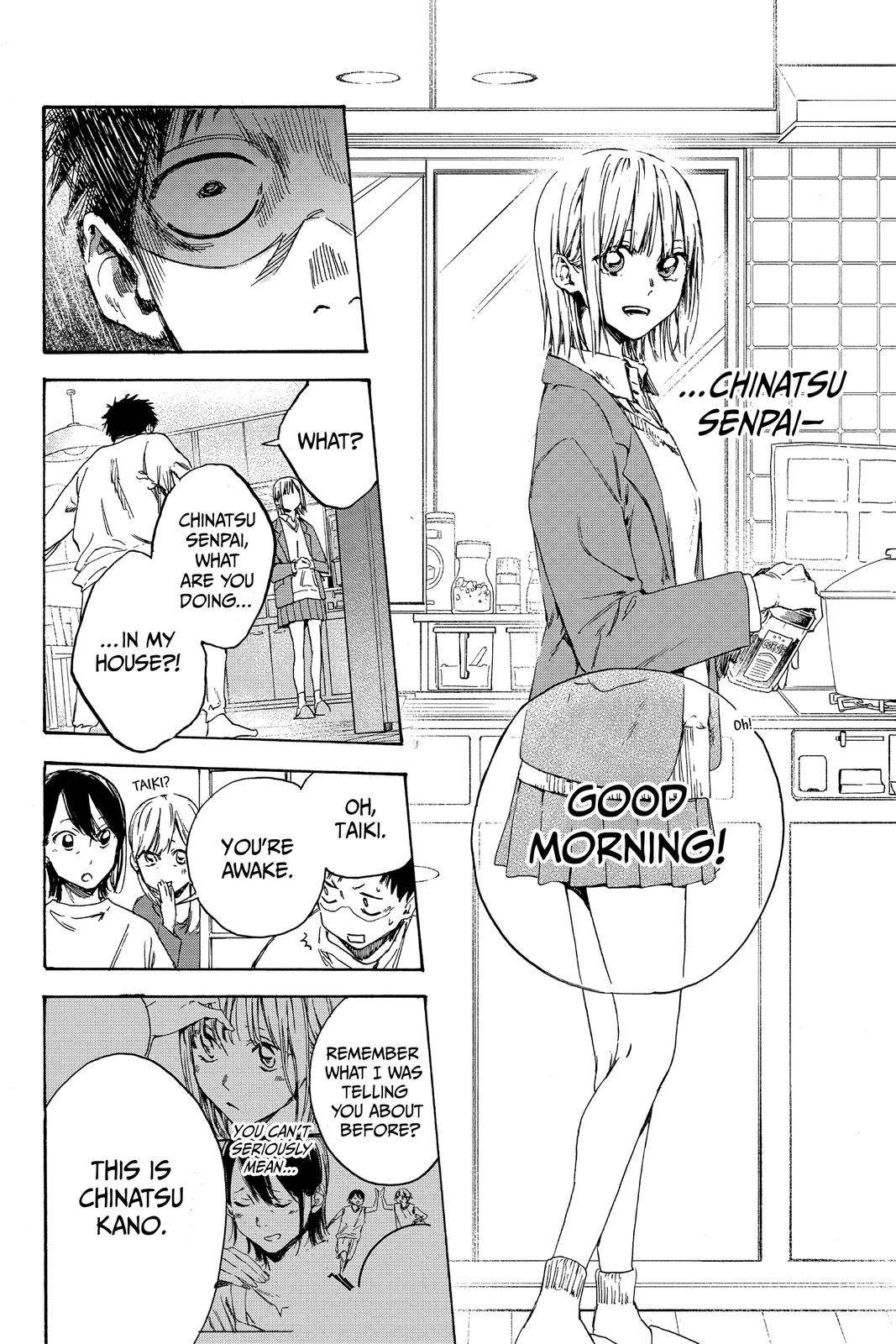 Read Blue Box Manga Online