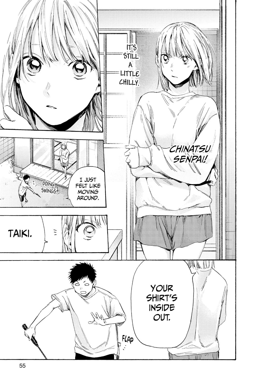 Read Blue Box Manga Online