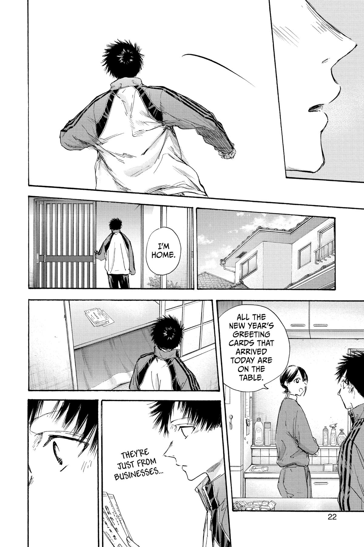 Read Blue Box Manga Online