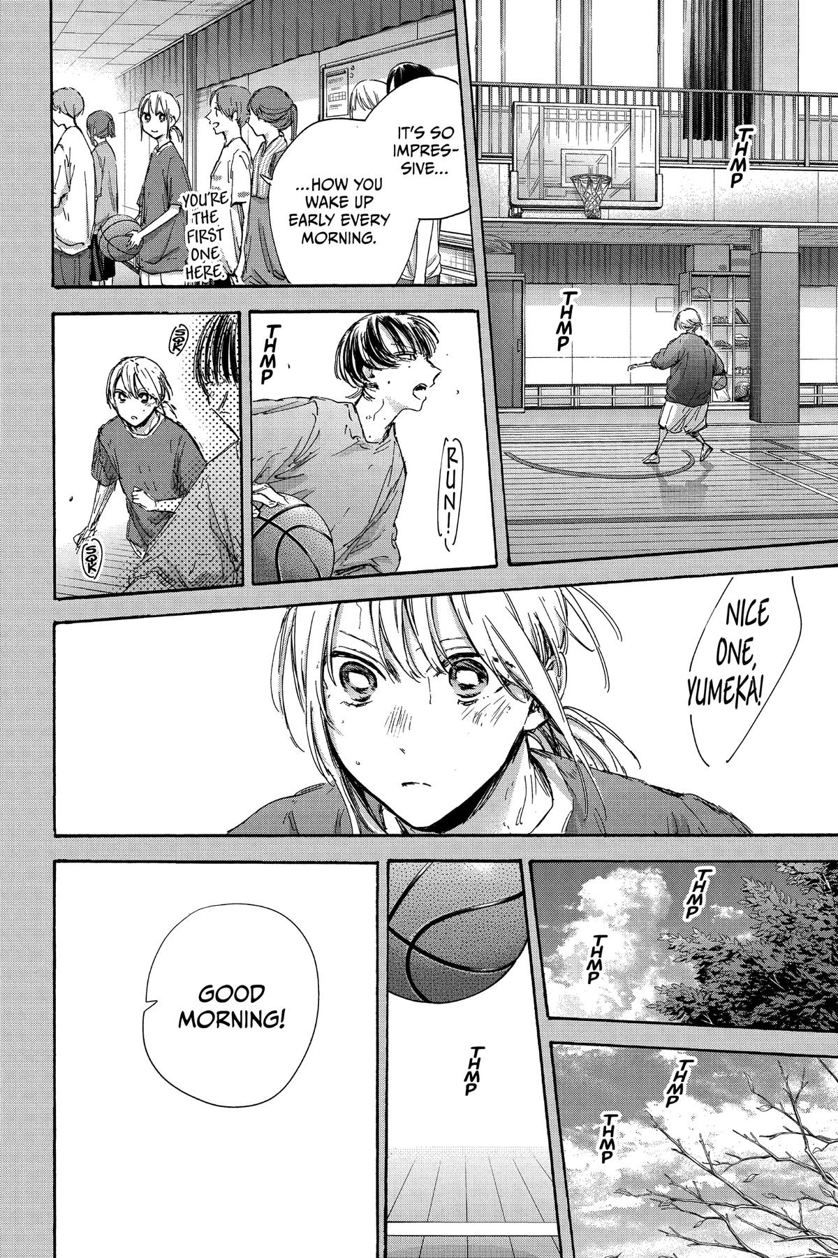 Read Blue Box Manga Online