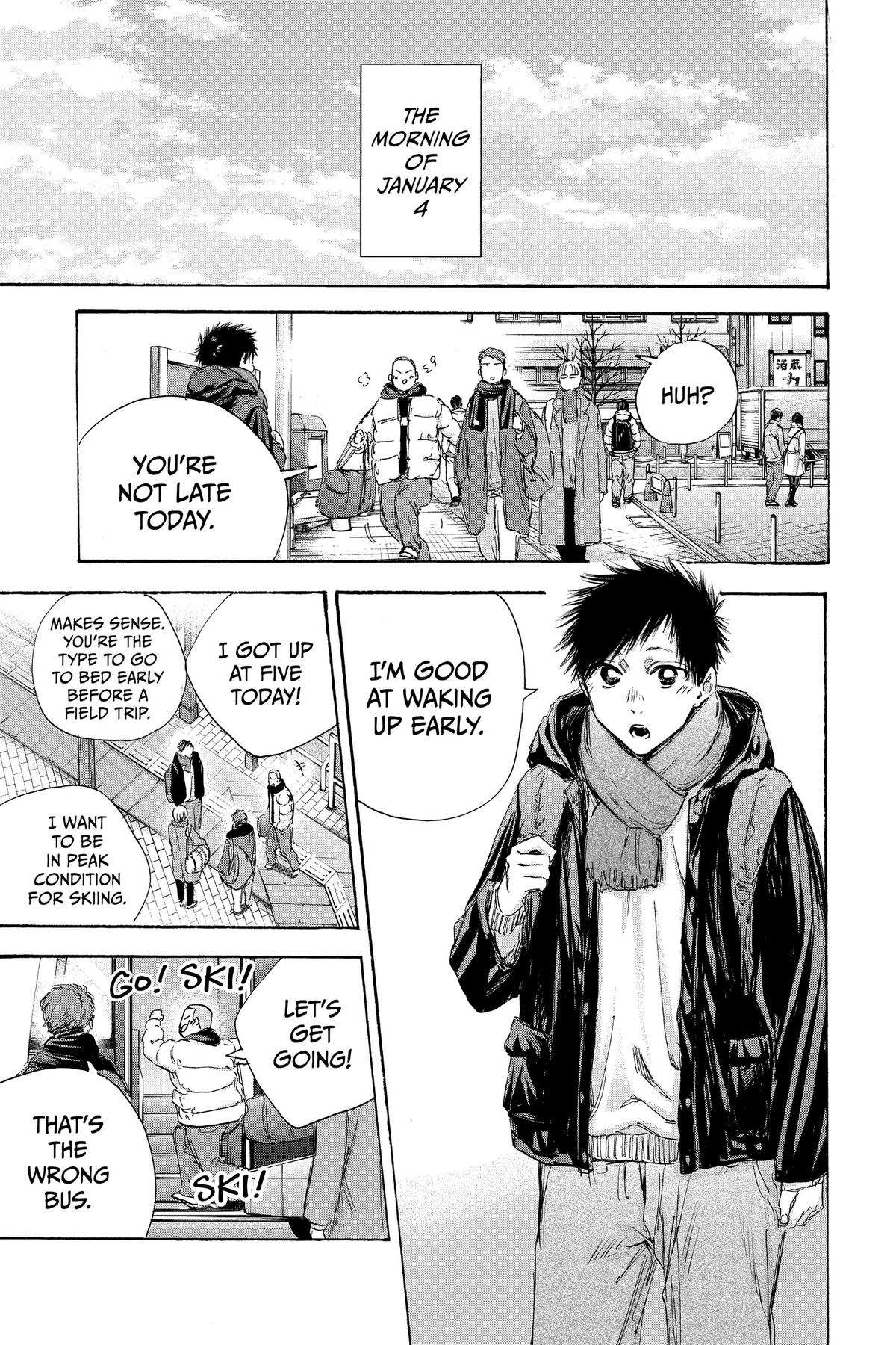 Read Blue Box Manga Online