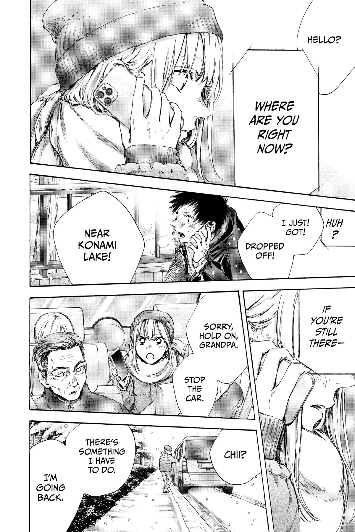 Read Blue Box Manga Online