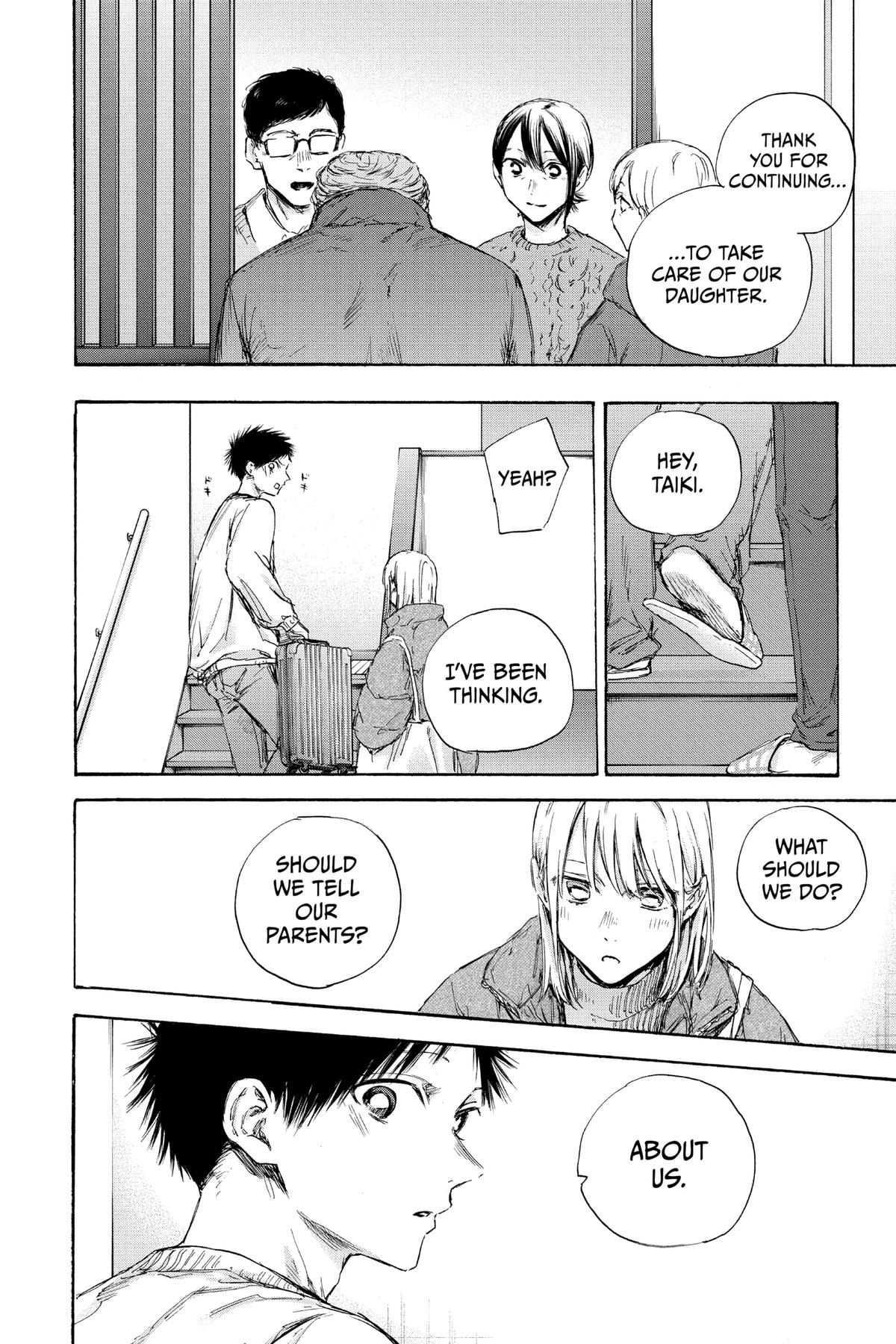 Read Blue Box Manga Online