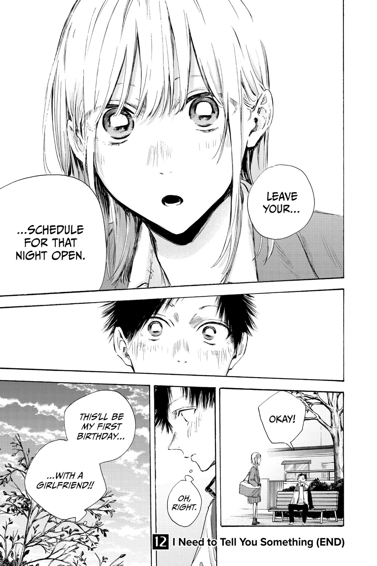 Read Blue Box Manga Online