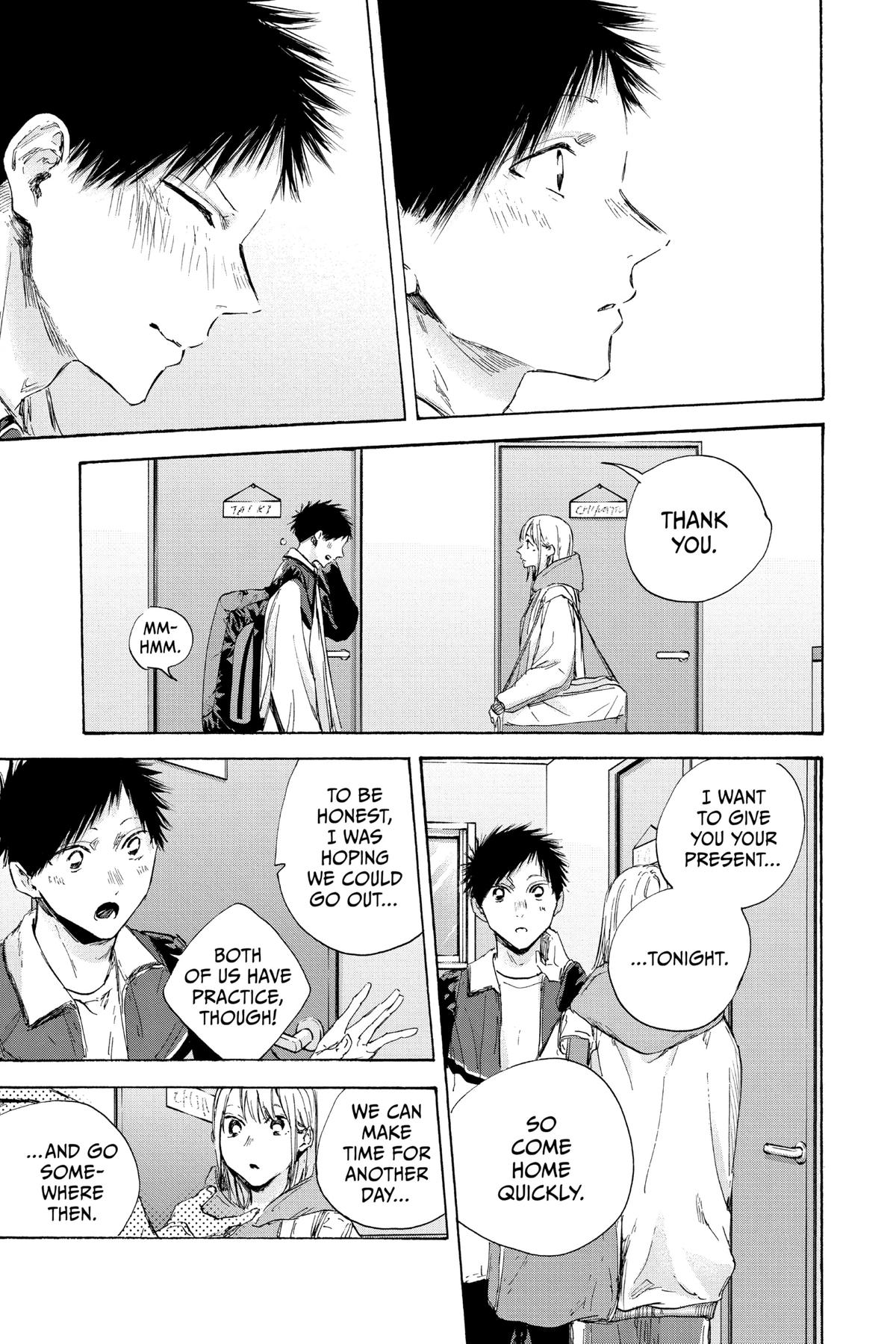 Read Blue Box Manga Online