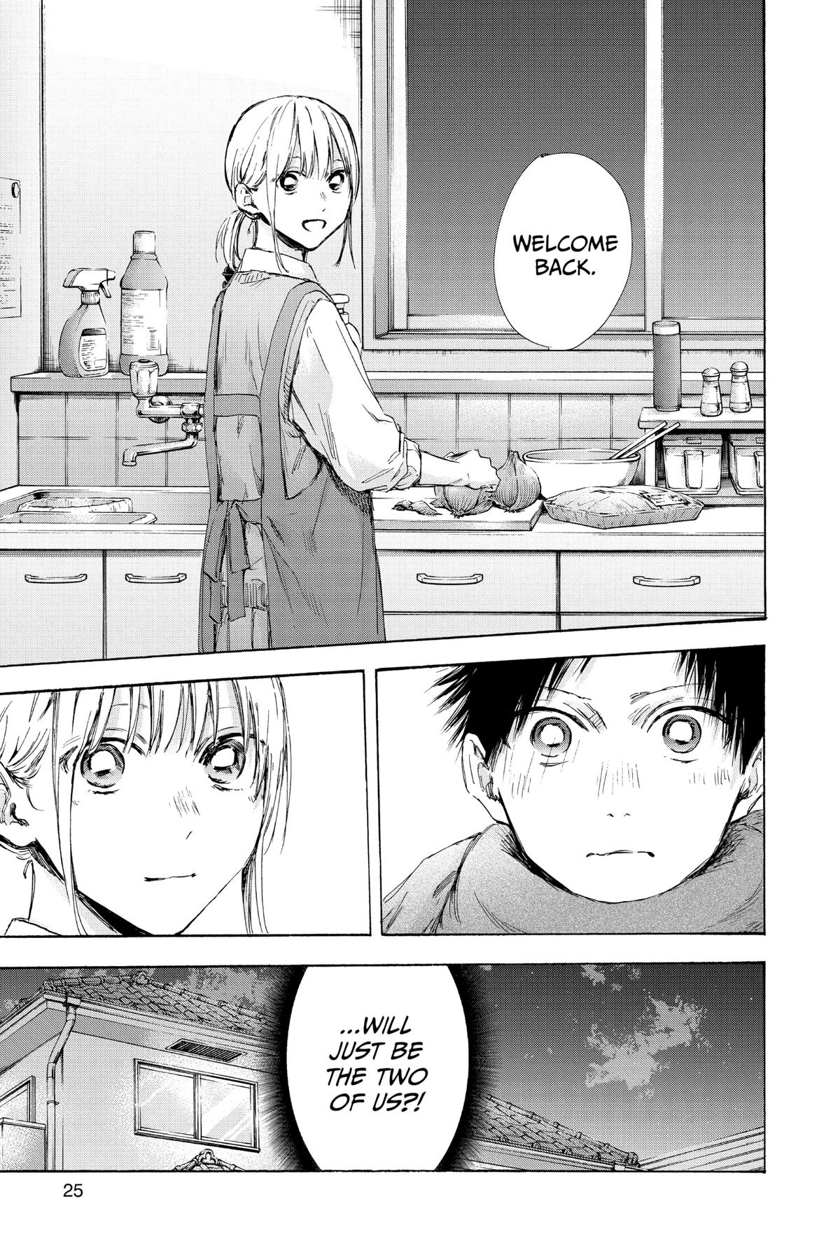 Read Blue Box Manga Online