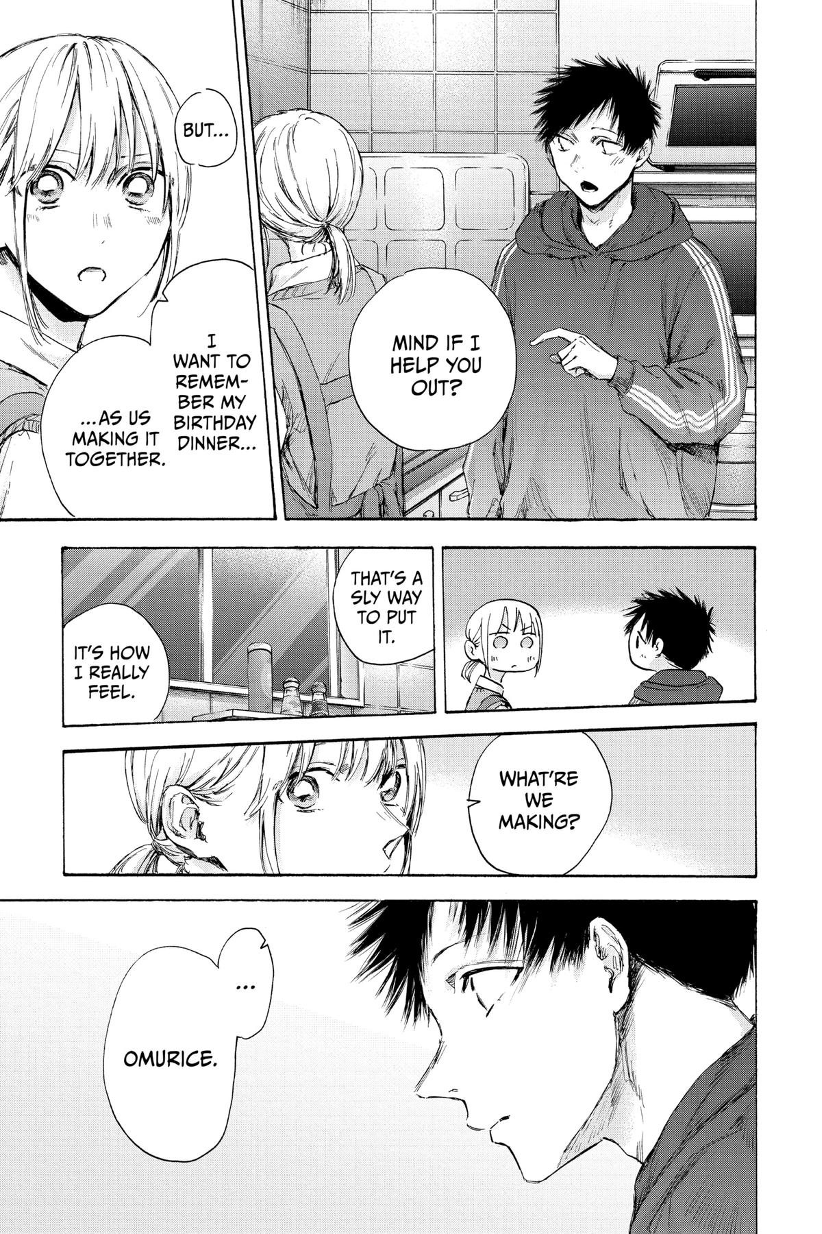 Read Blue Box Manga Online