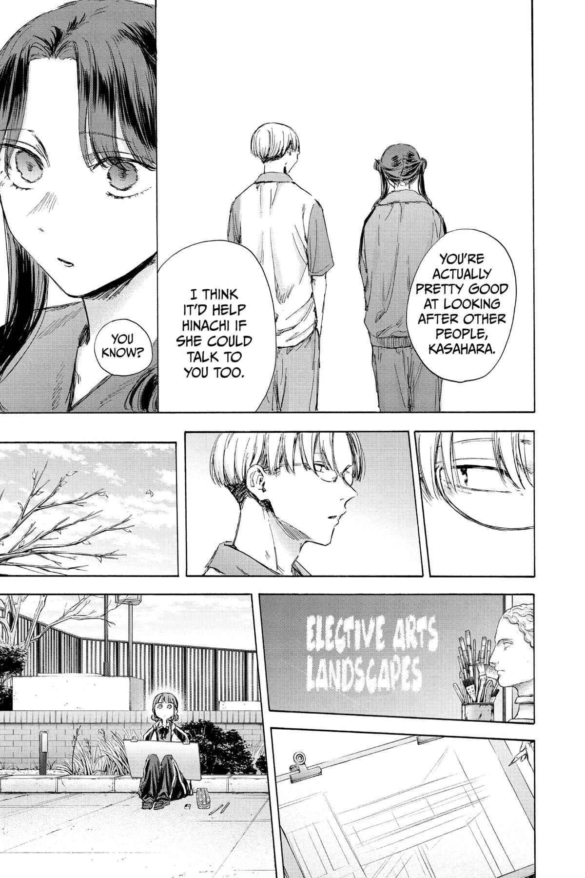 Read Blue Box Manga Online