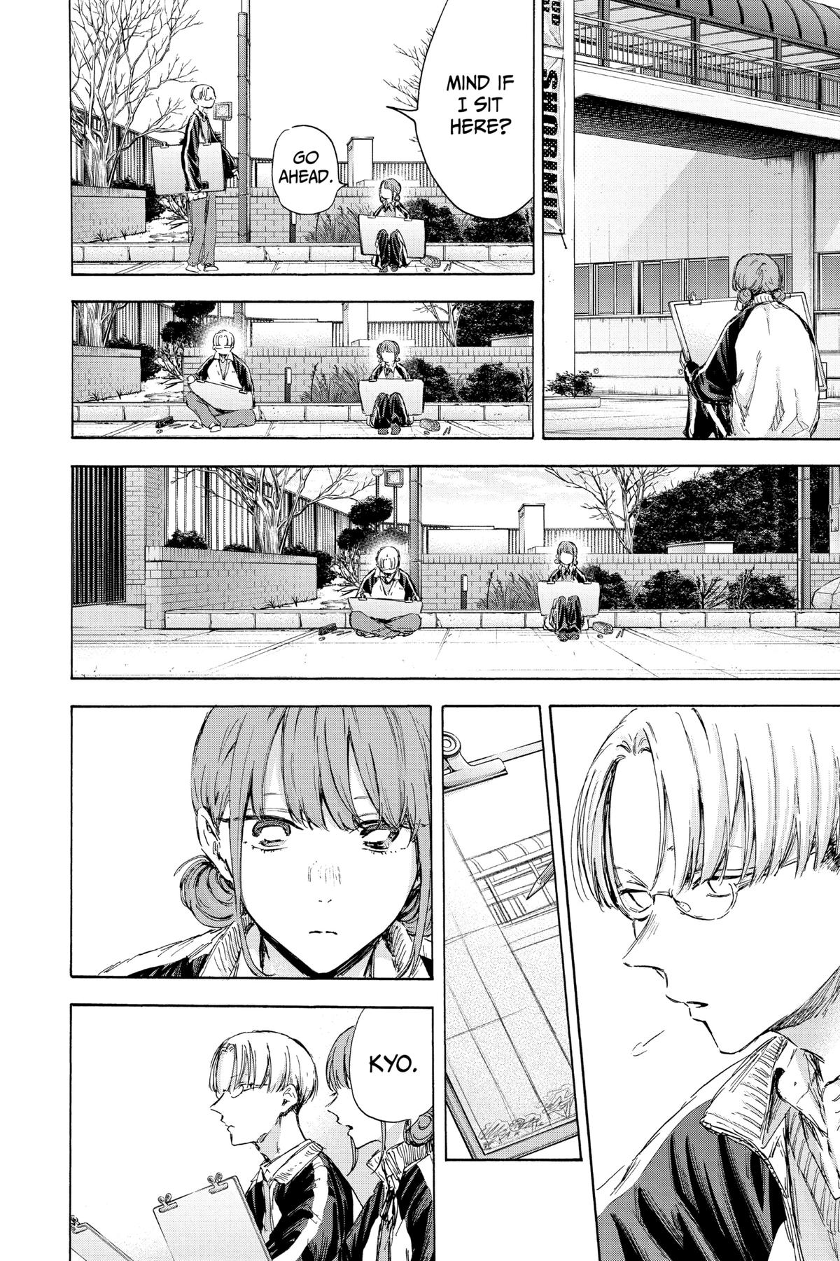 Read Blue Box Manga Online