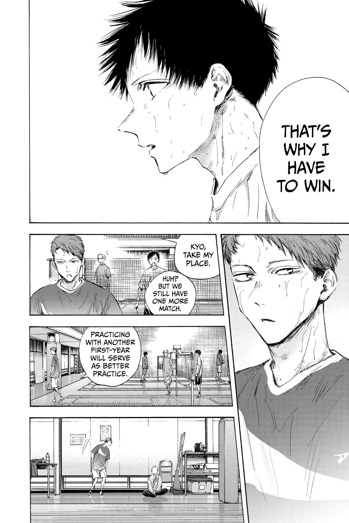 Read Blue Box Manga Online
