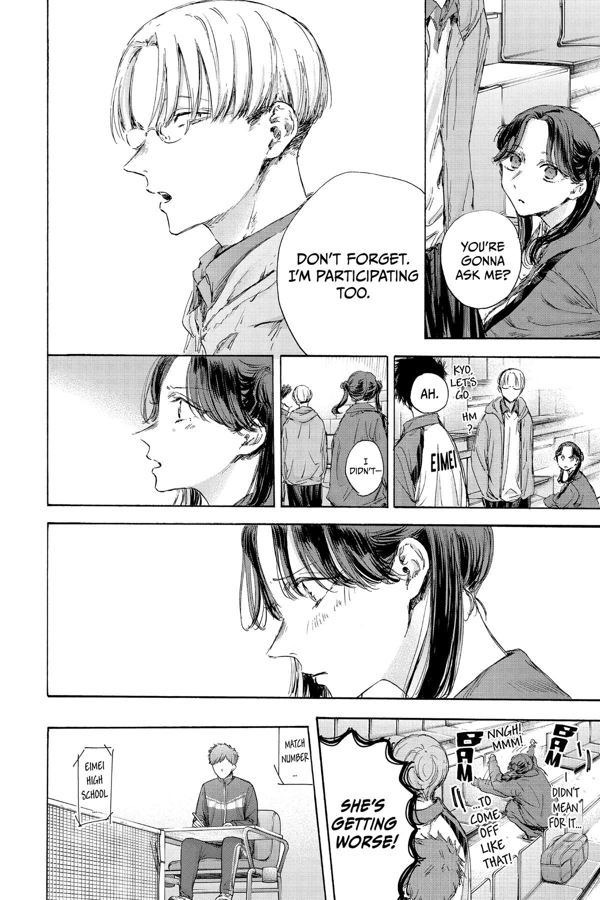 Read Blue Box Manga Online