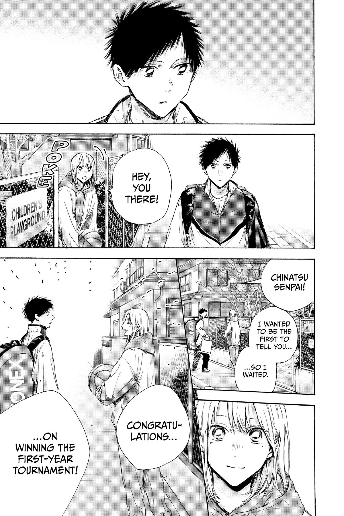 Read Blue Box Manga Online