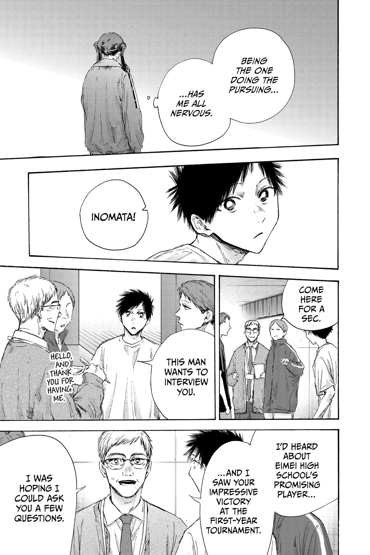 Read Blue Box Manga Online