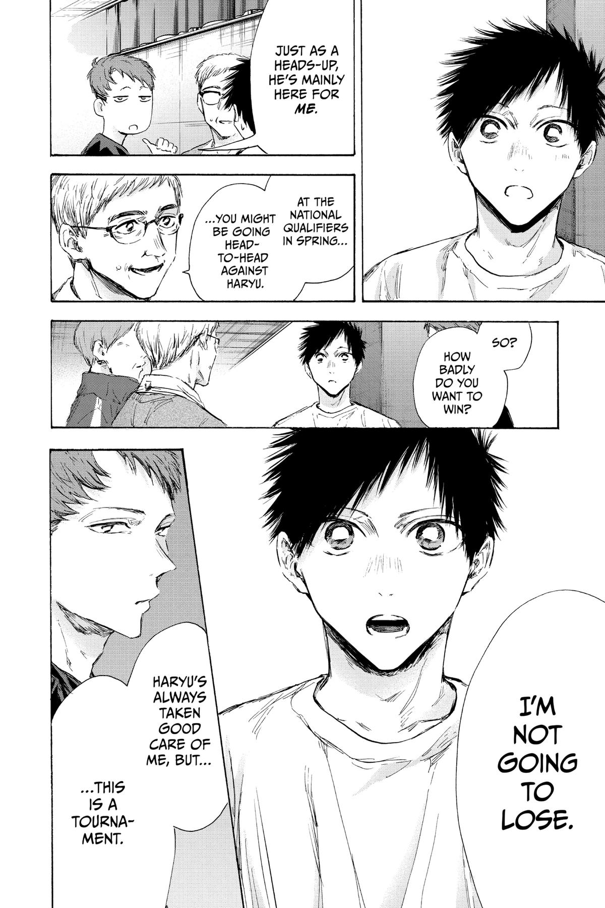 Read Blue Box Manga Online