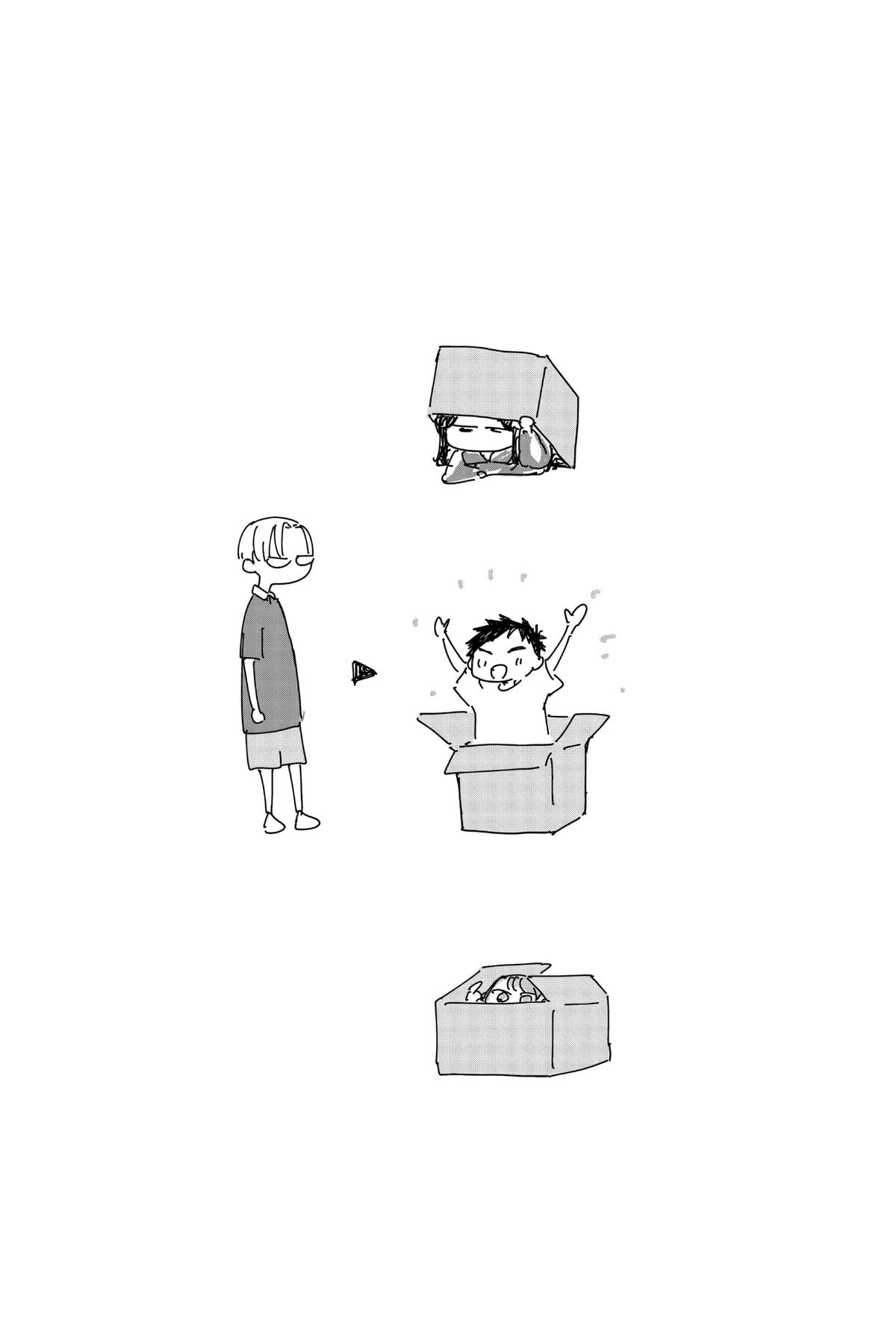 Read Blue Box Manga Online