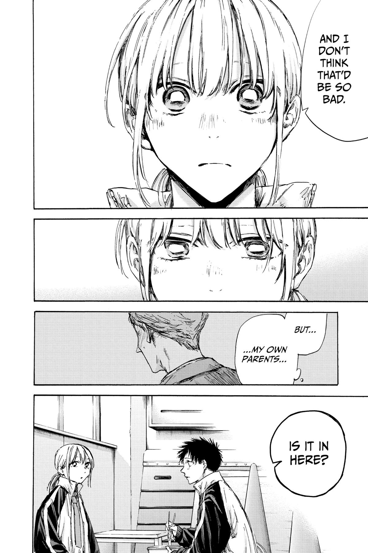 Read Blue Box Manga Online