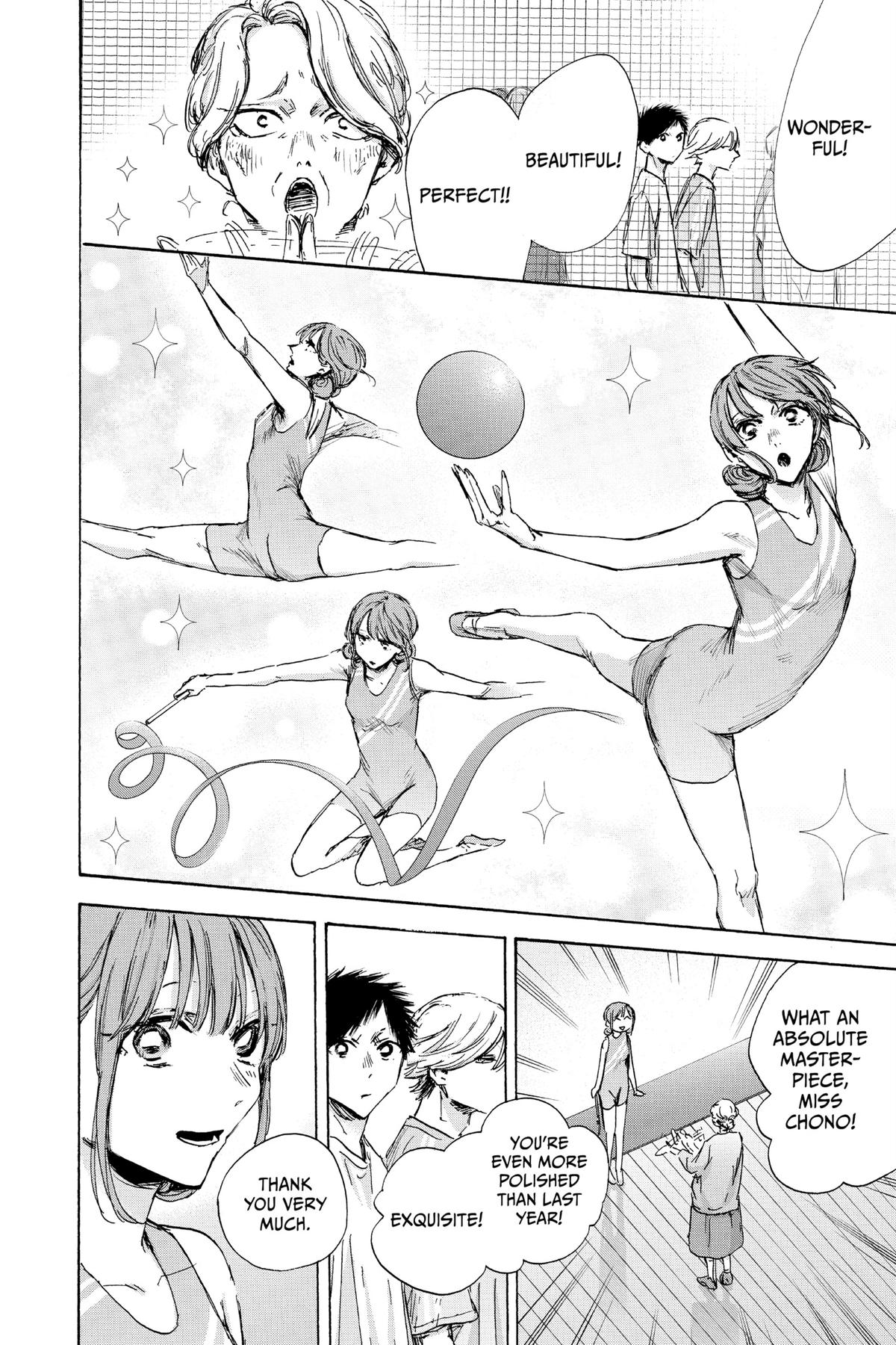 Read Blue Box Manga Online
