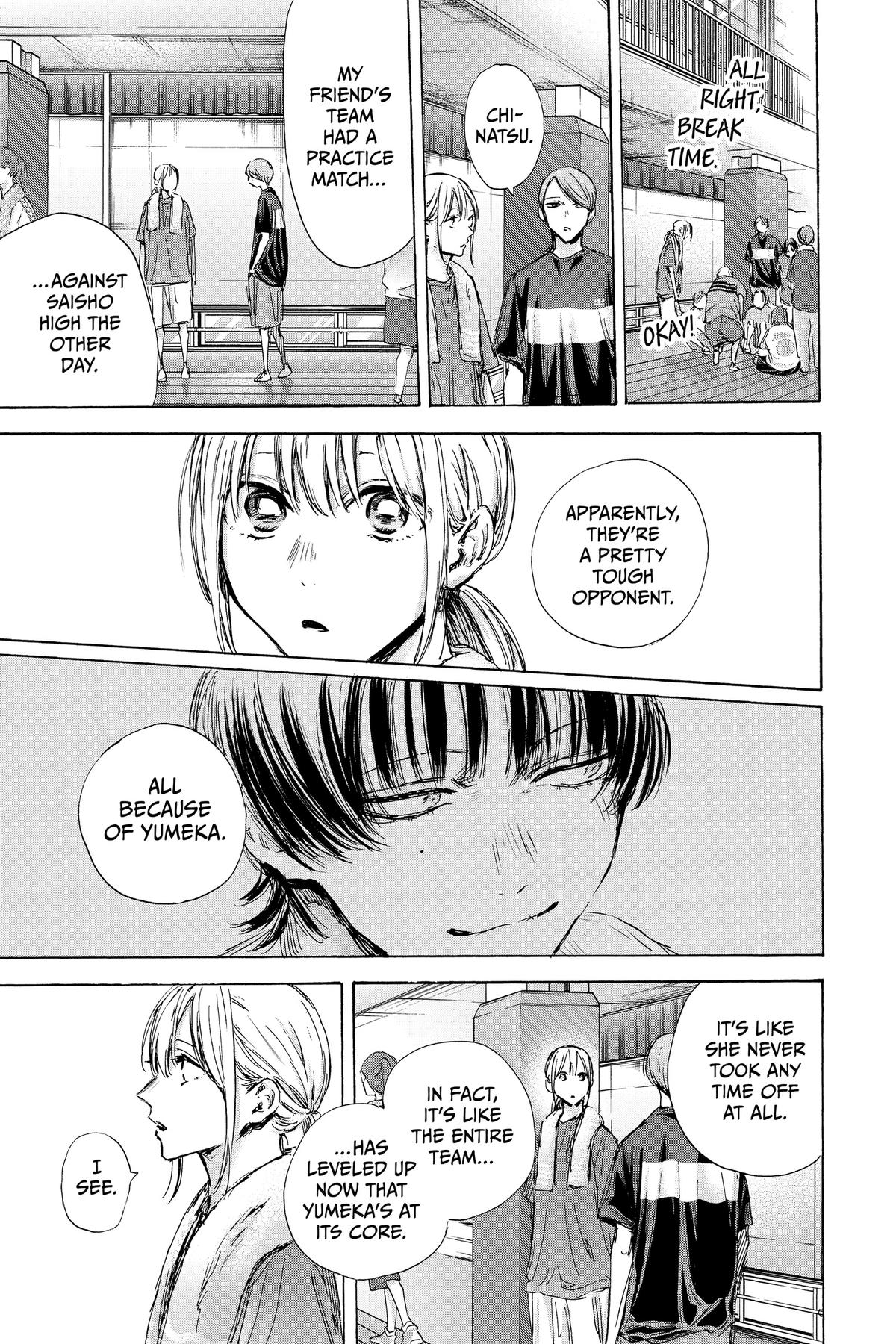 Read Blue Box Manga Online