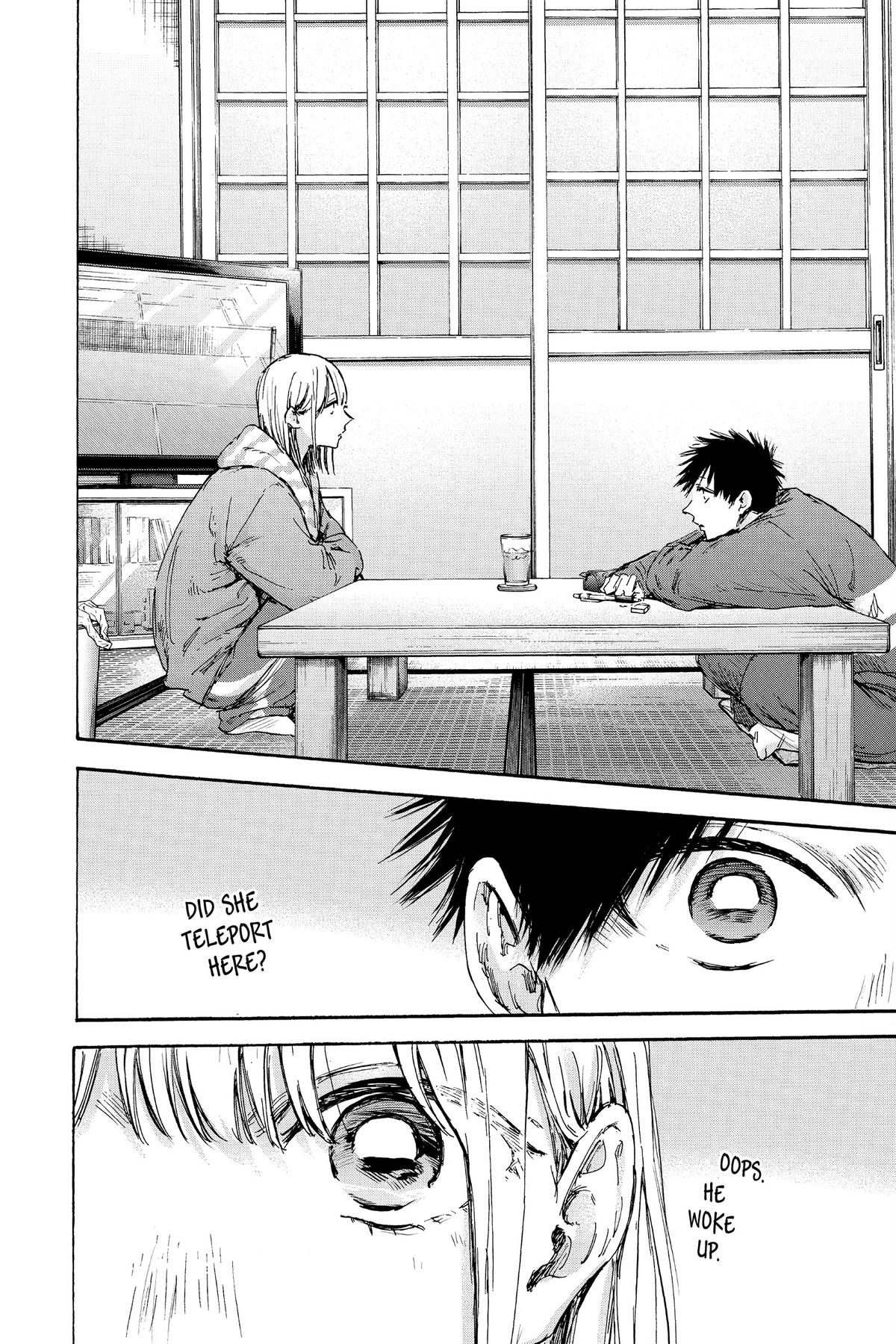 Read Blue Box Manga Online