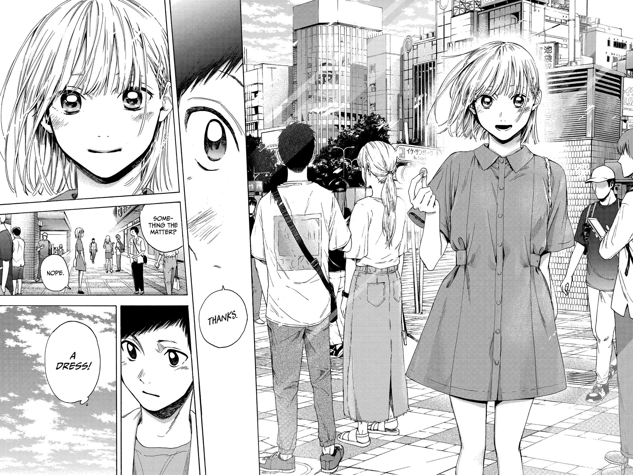 Read Blue Box Manga Online