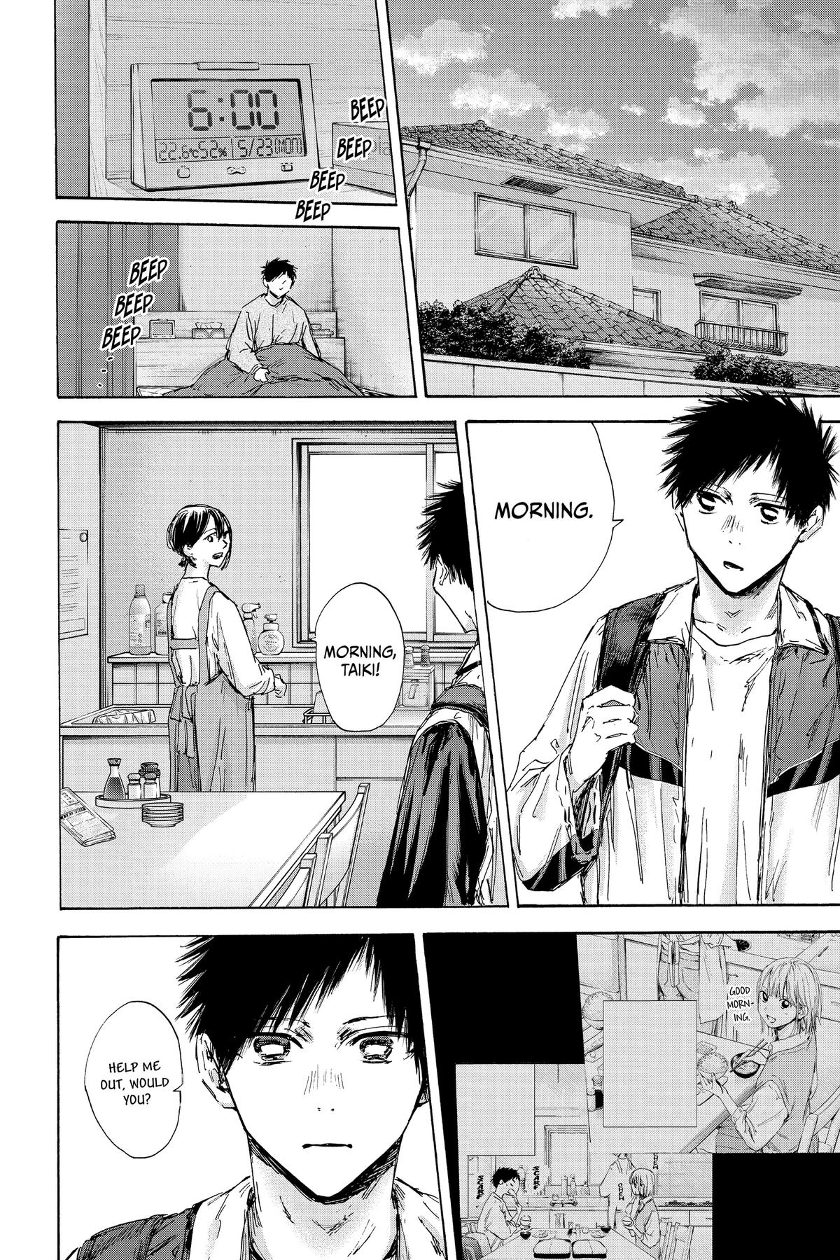 Read Blue Box Manga Online