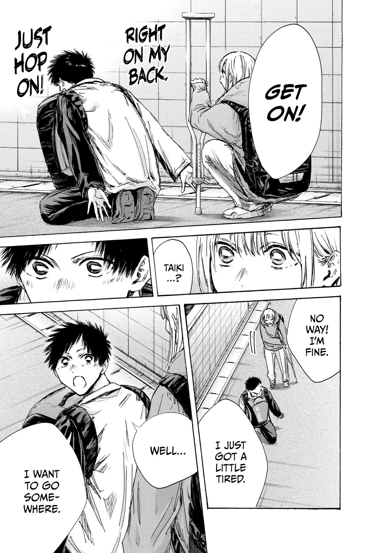 Read Blue Box Manga Online
