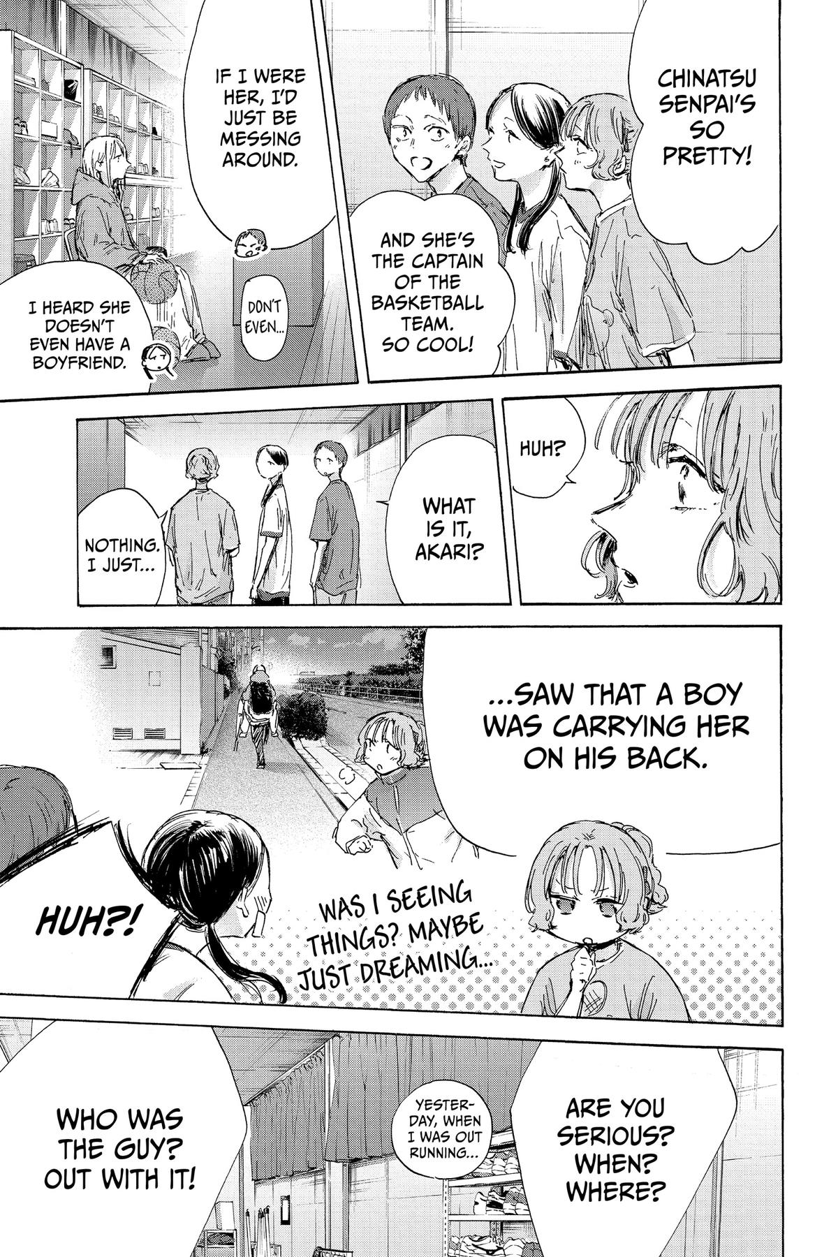 Read Blue Box Manga Online