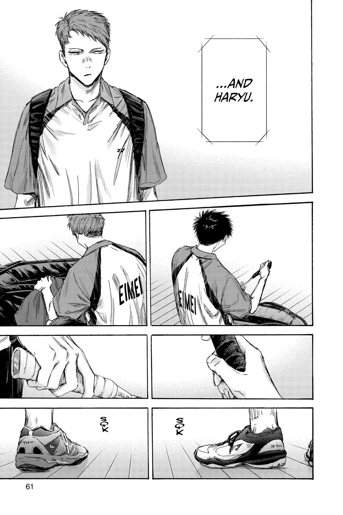 Read Blue Box Manga Online
