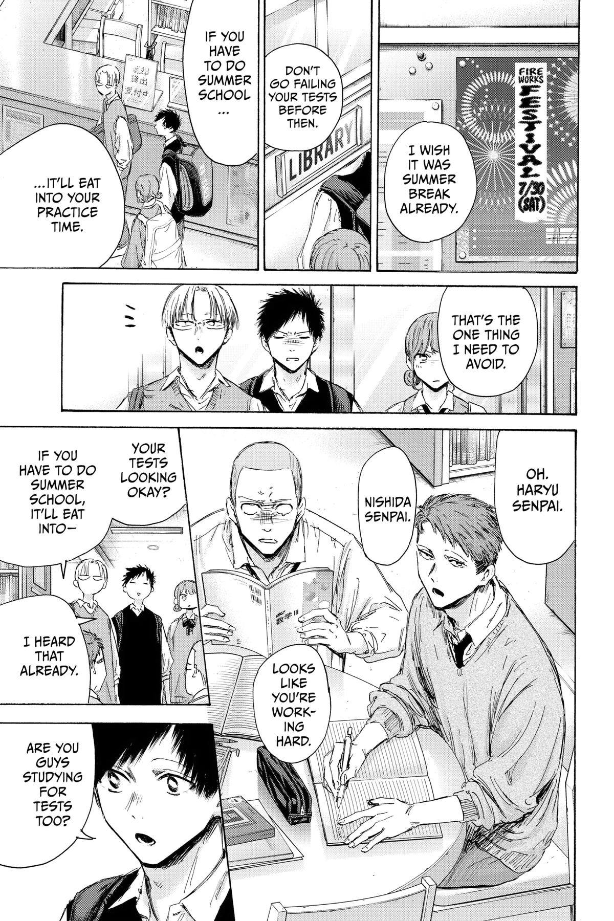 Read Blue Box Manga Online