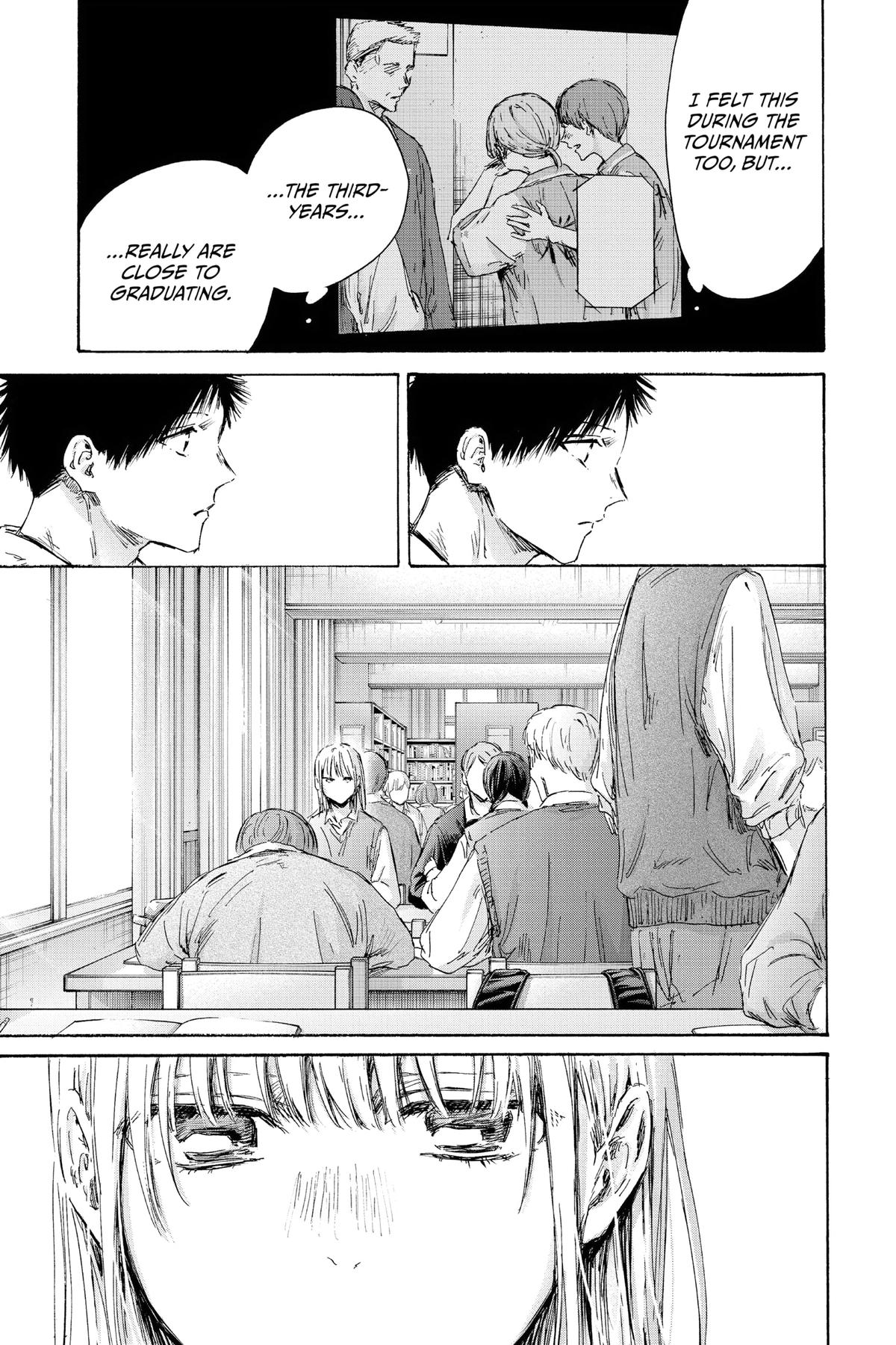 Read Blue Box Manga Online