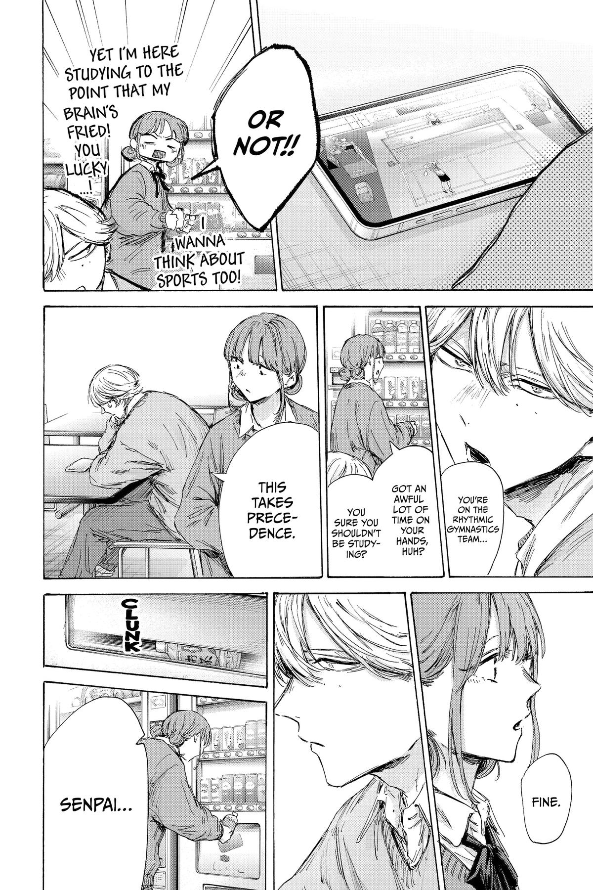 Read Blue Box Manga Online