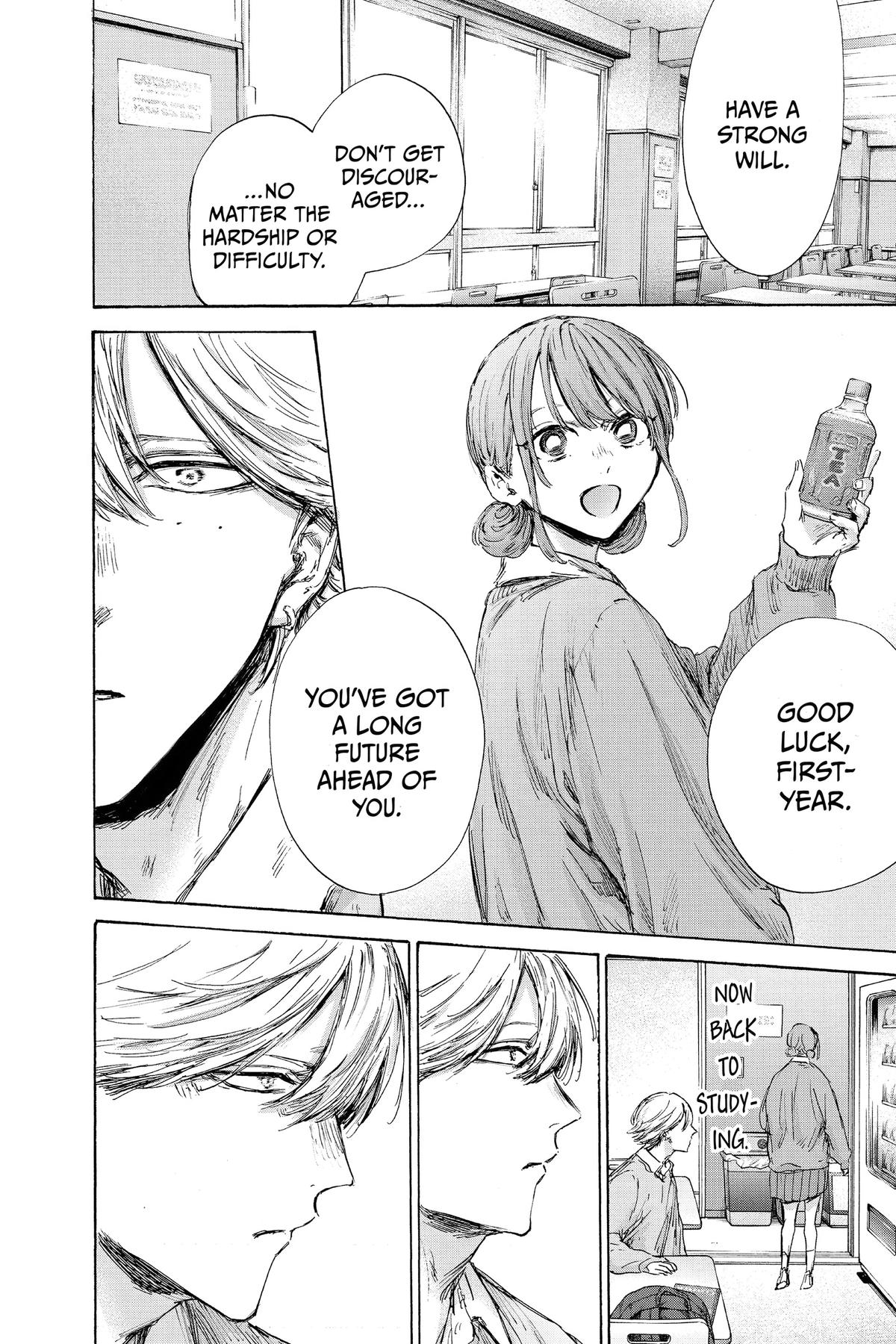 Read Blue Box Manga Online