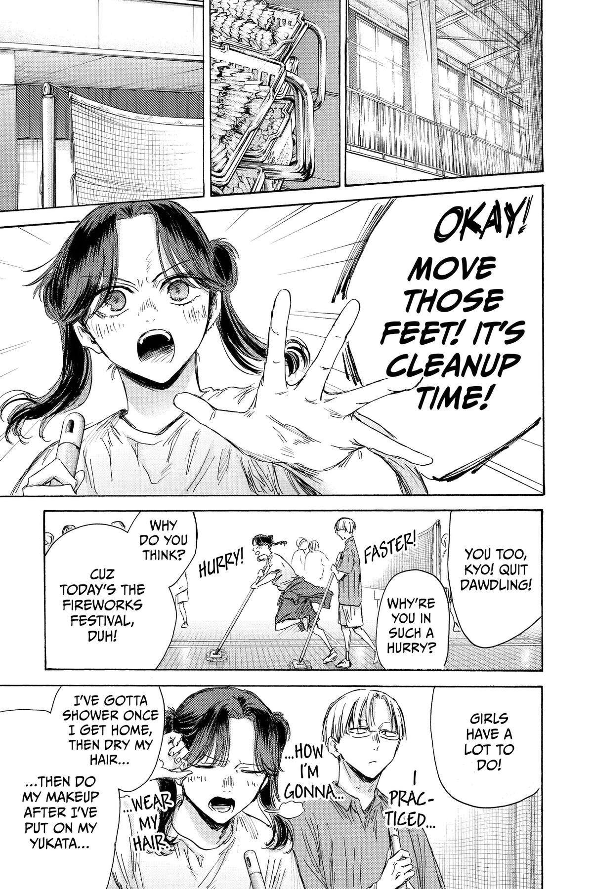 Read Blue Box Manga Online