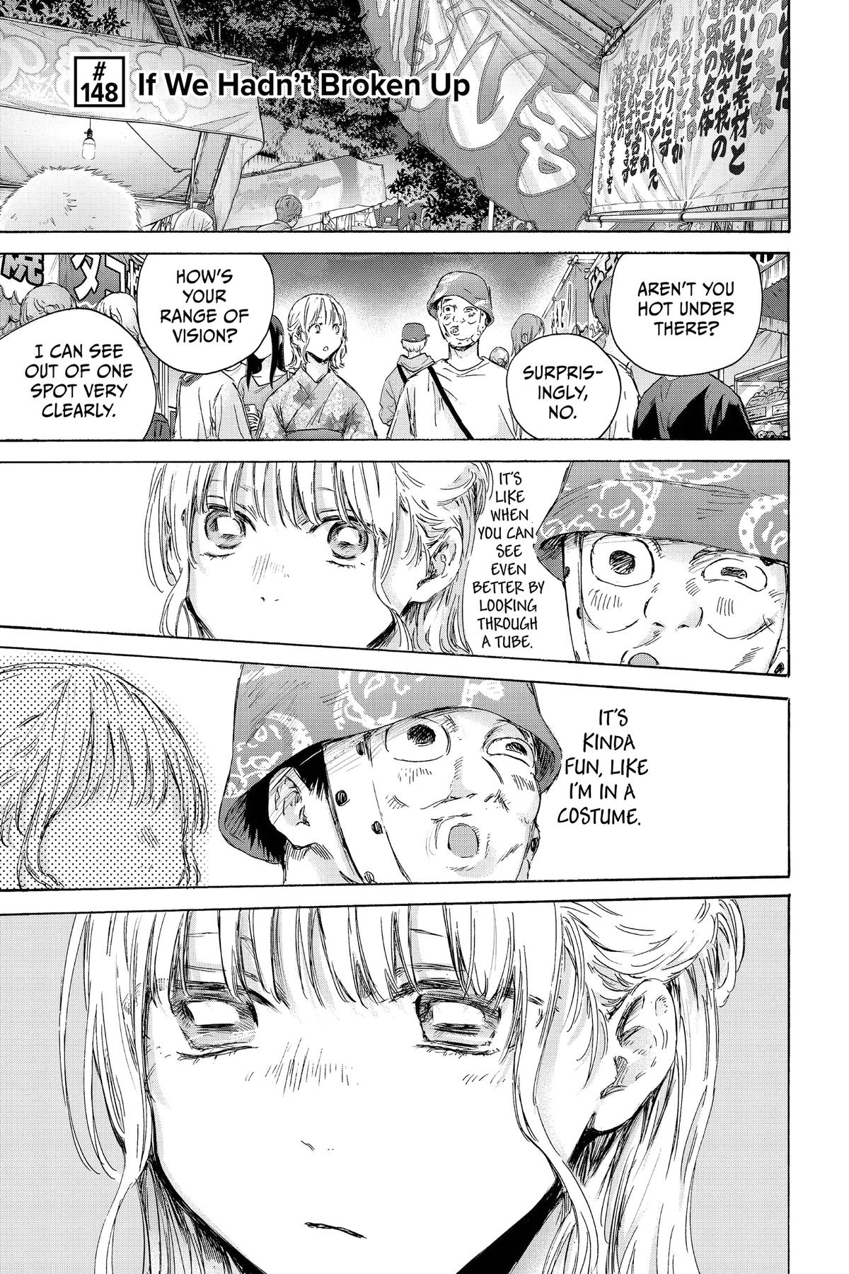 Read Blue Box Manga Online