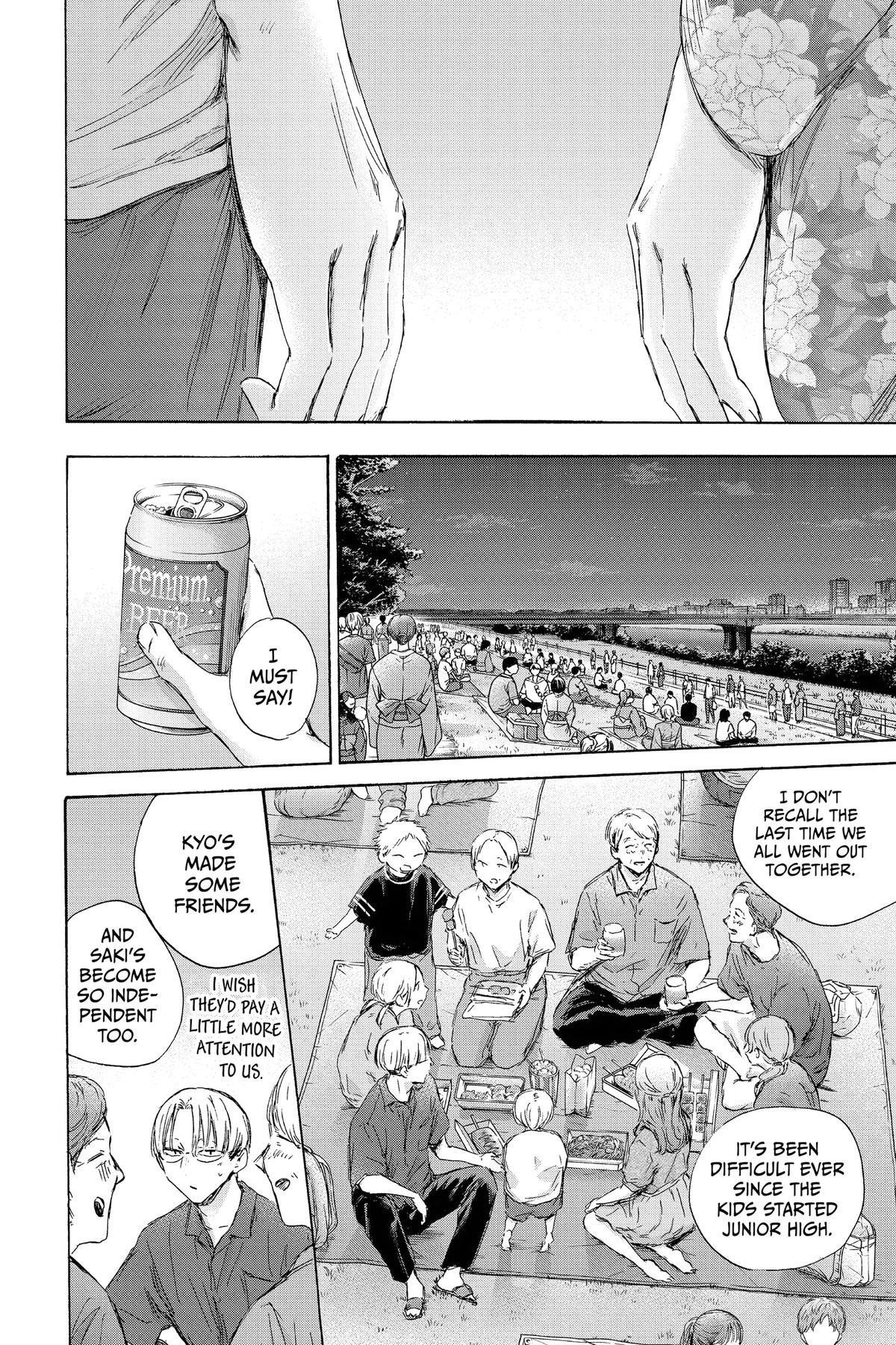 Read Blue Box Manga Online