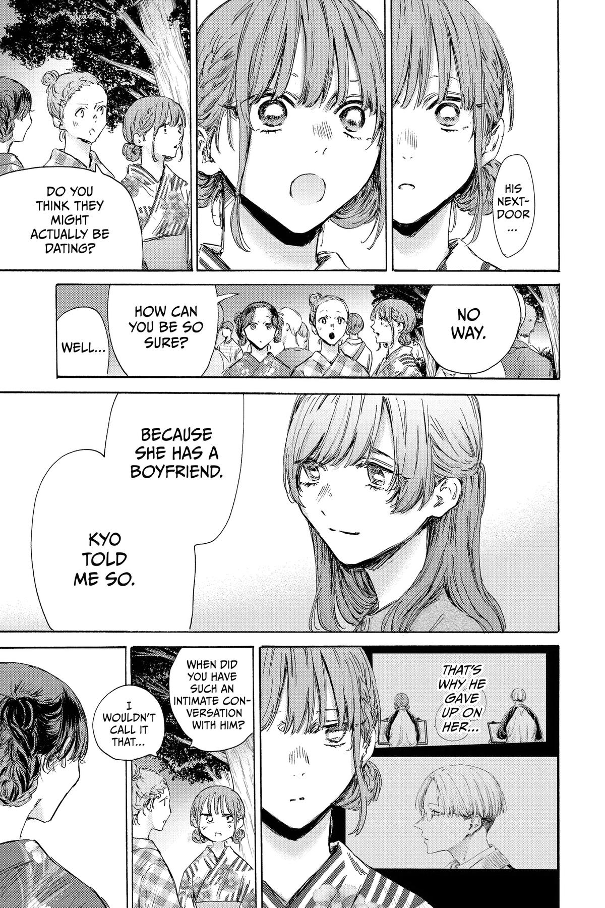 Read Blue Box Manga Online